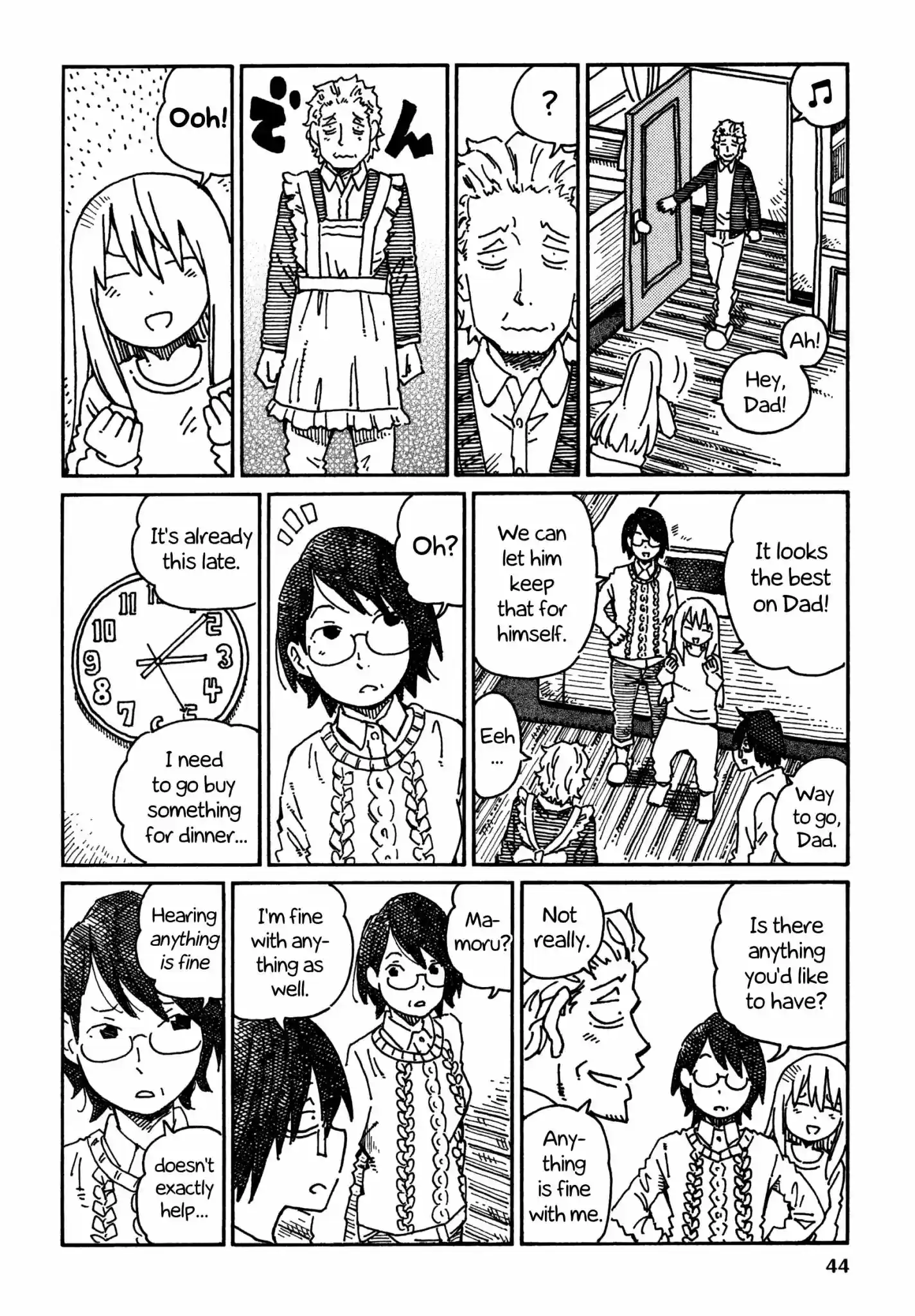 Hatarakanai Futari (The Jobless Siblings) Vol.8 Chapter 410: Frills & Dinner