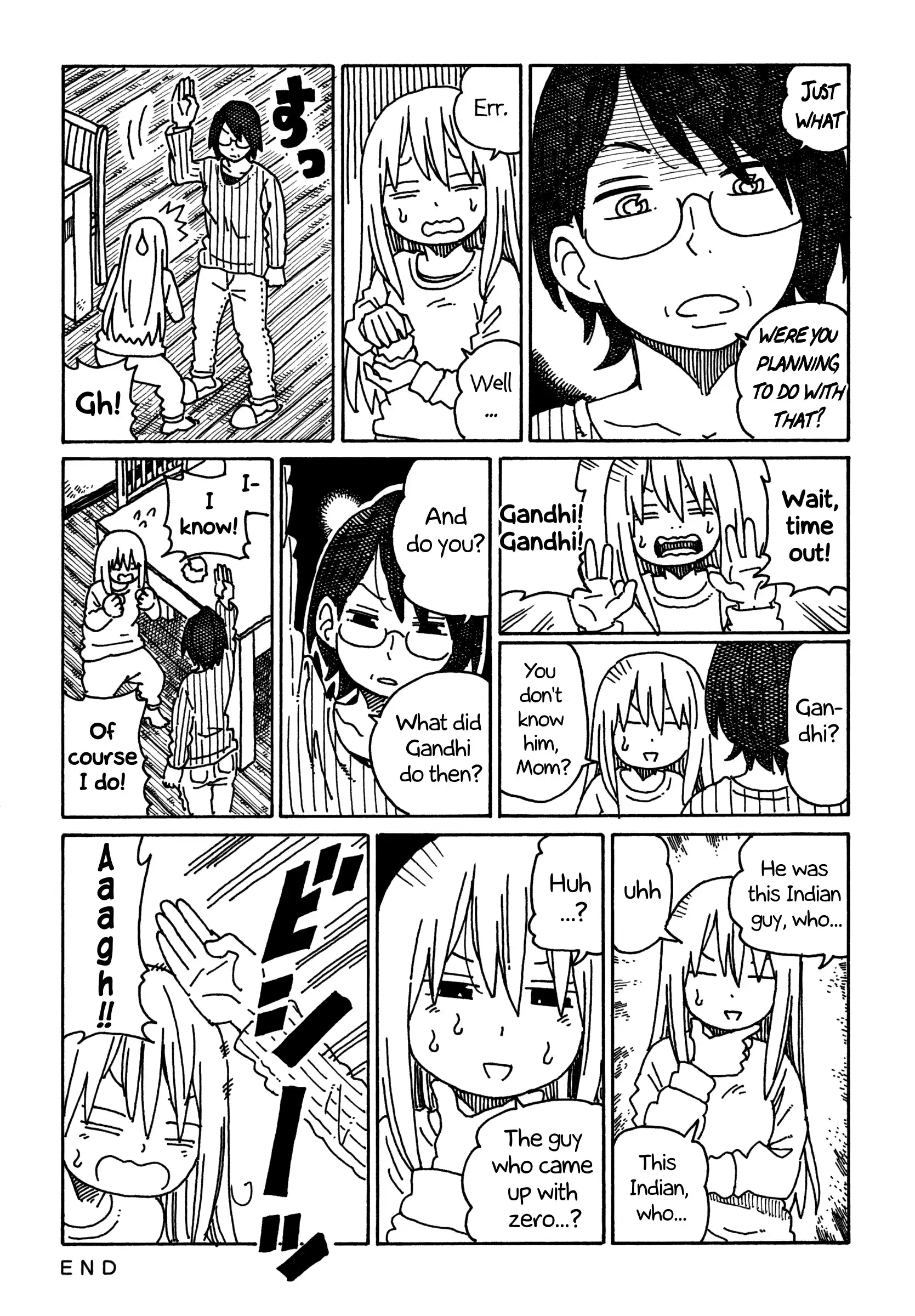 Hatarakanai Futari (The Jobless Siblings) Vol.8 Chapter 419: Gandhi