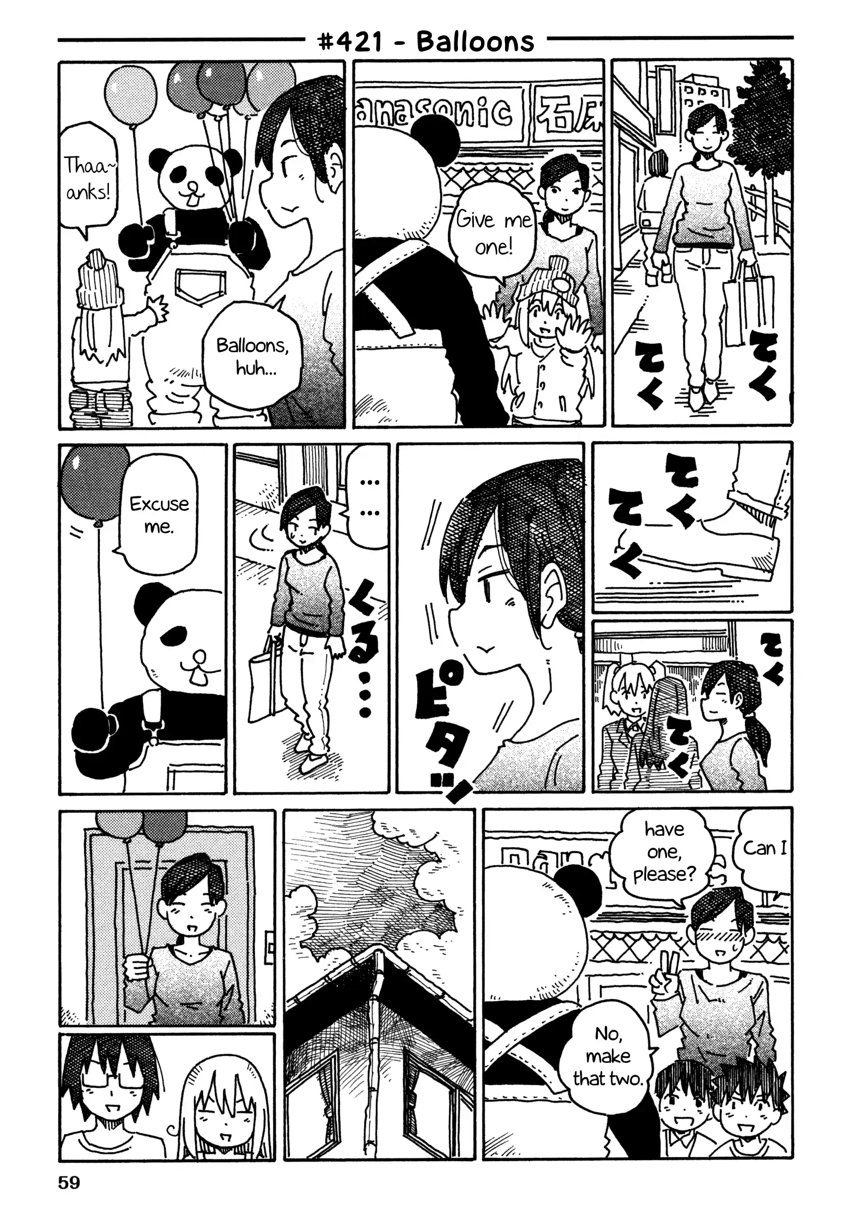 Hatarakanai Futari (The Jobless Siblings) Vol.8 Chapter 421: Balloons