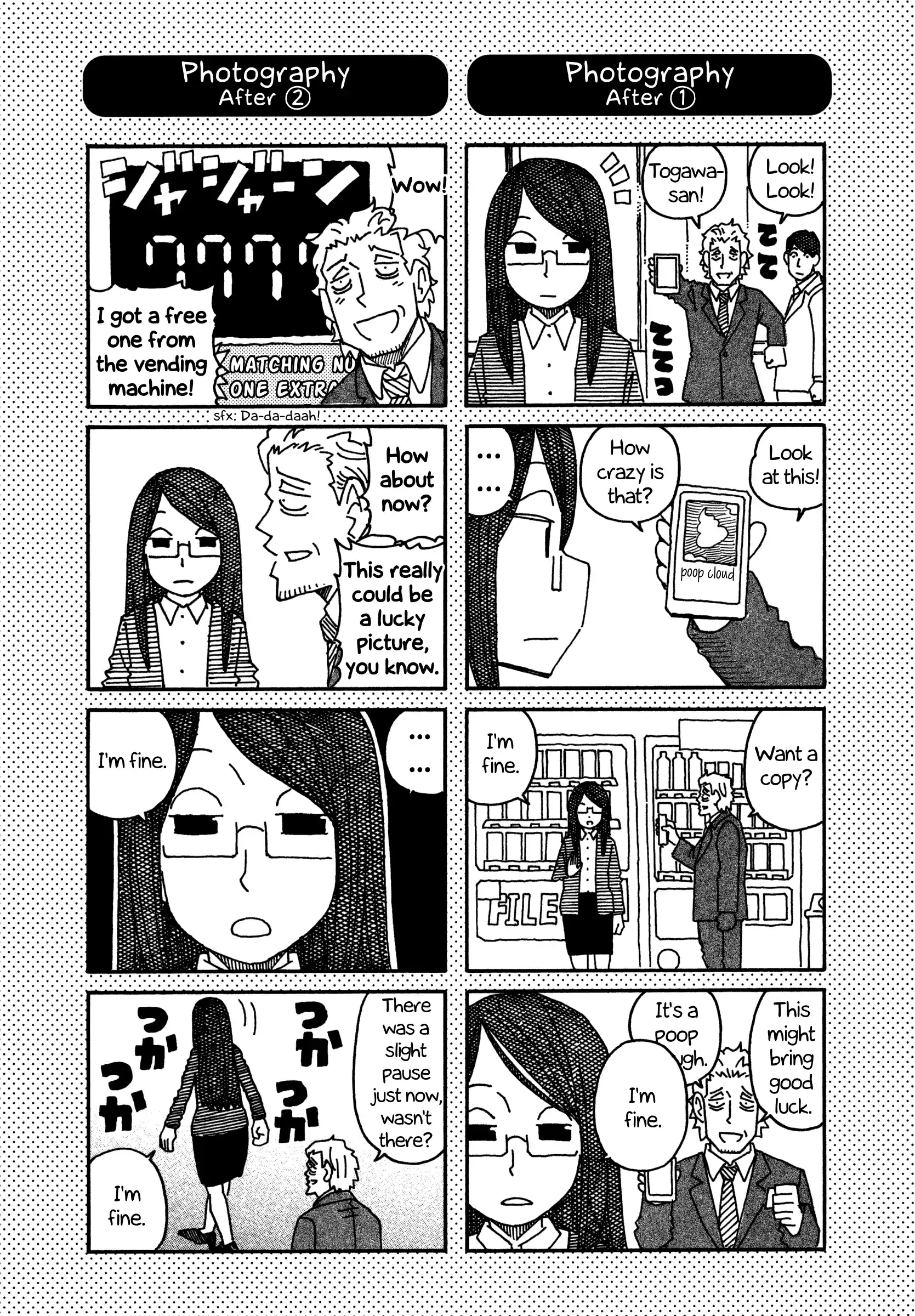 Hatarakanai Futari (The Jobless Siblings) Vol.8 Chapter 421.1: Extras