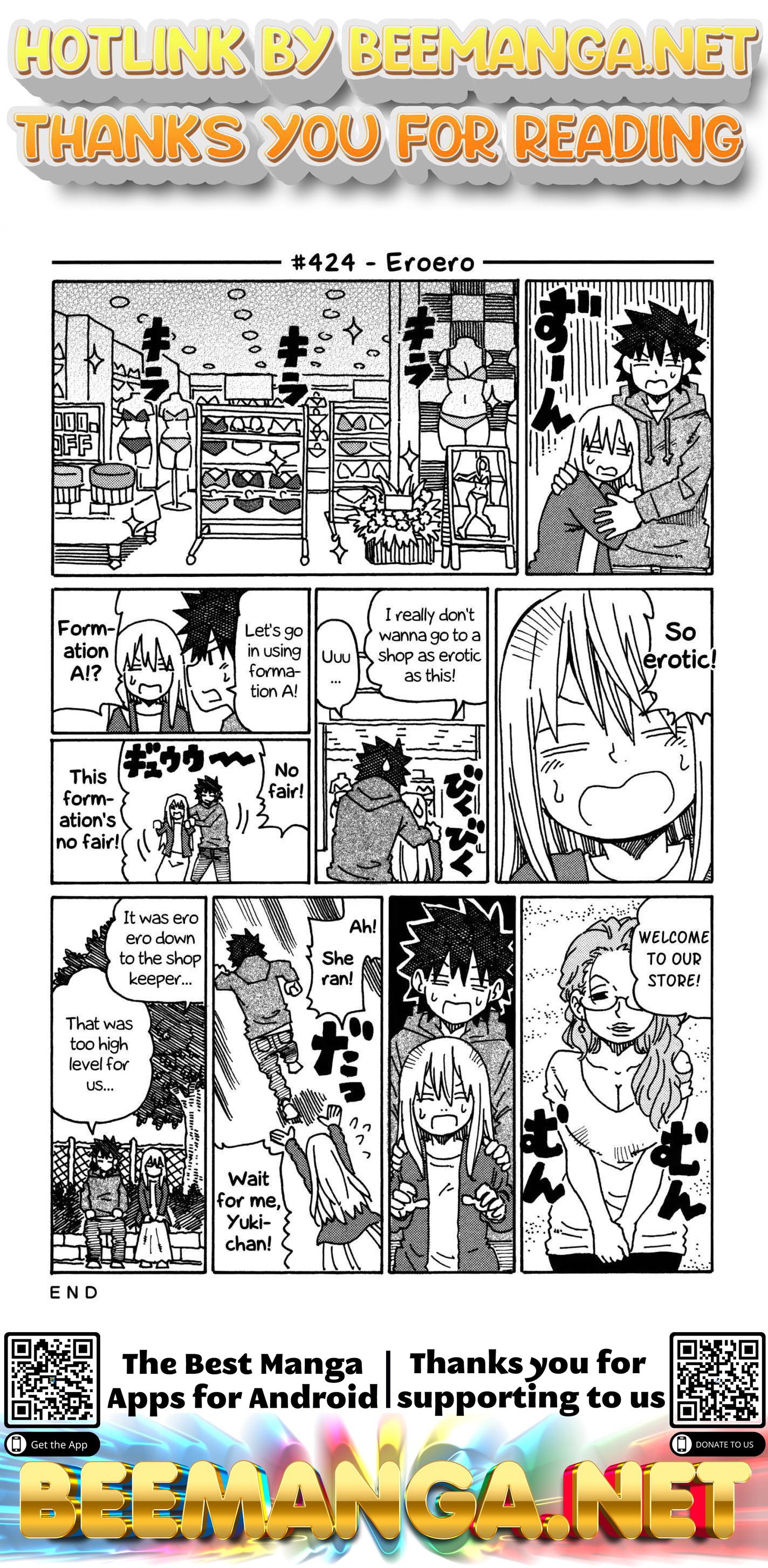 Hatarakanai Futari (The Jobless Siblings) Vol.8 Chapter 424: Eroero