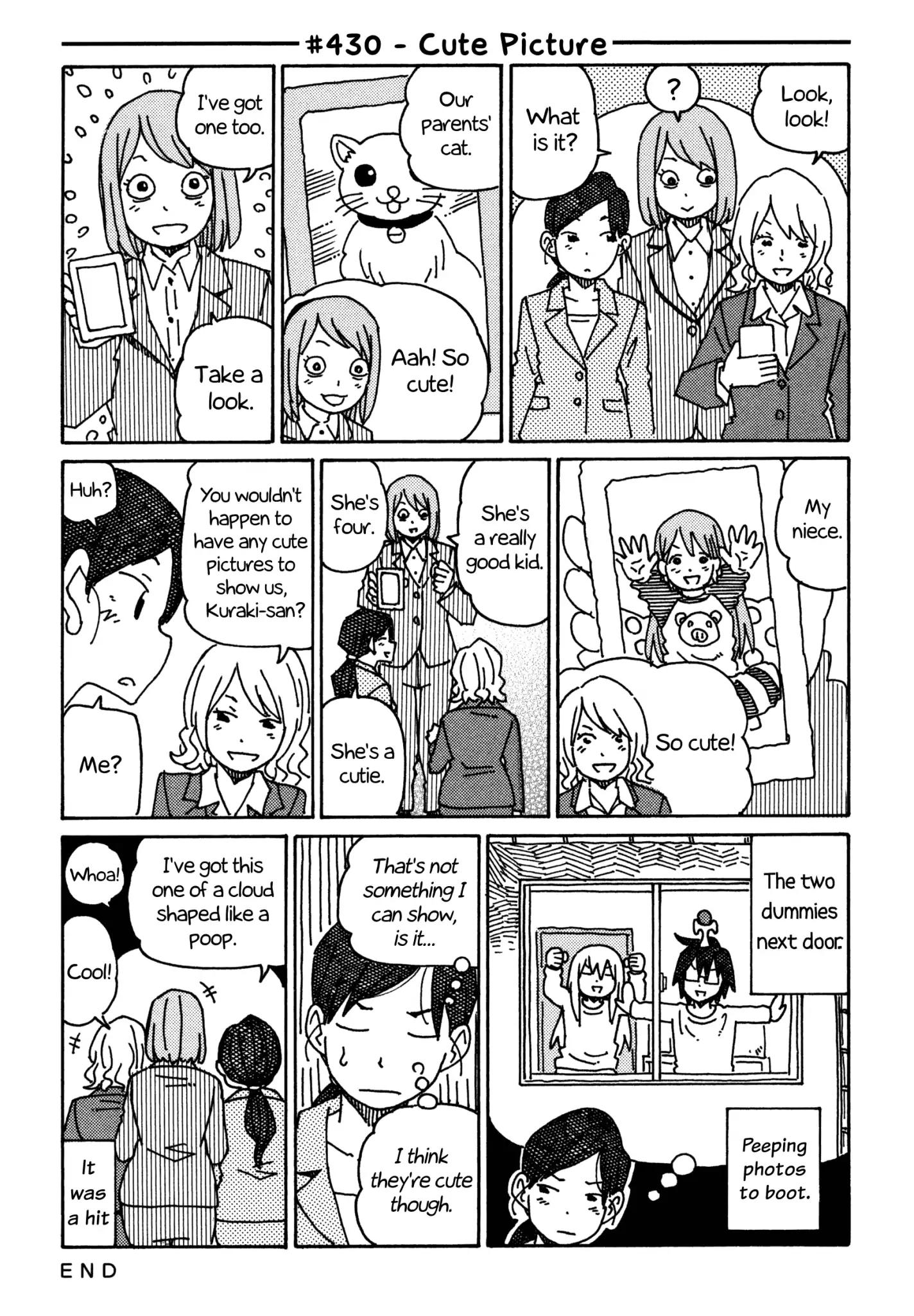 Hatarakanai Futari (The Jobless Siblings) Vol.8 Chapter 430: Cute Picture