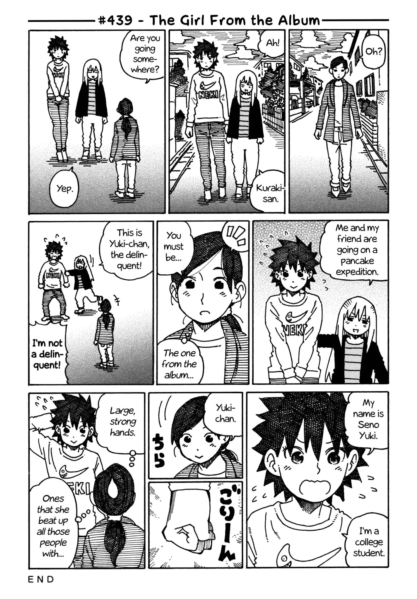 Hatarakanai Futari (The Jobless Siblings) Vol.8 Chapter 439: The Girl From The Album