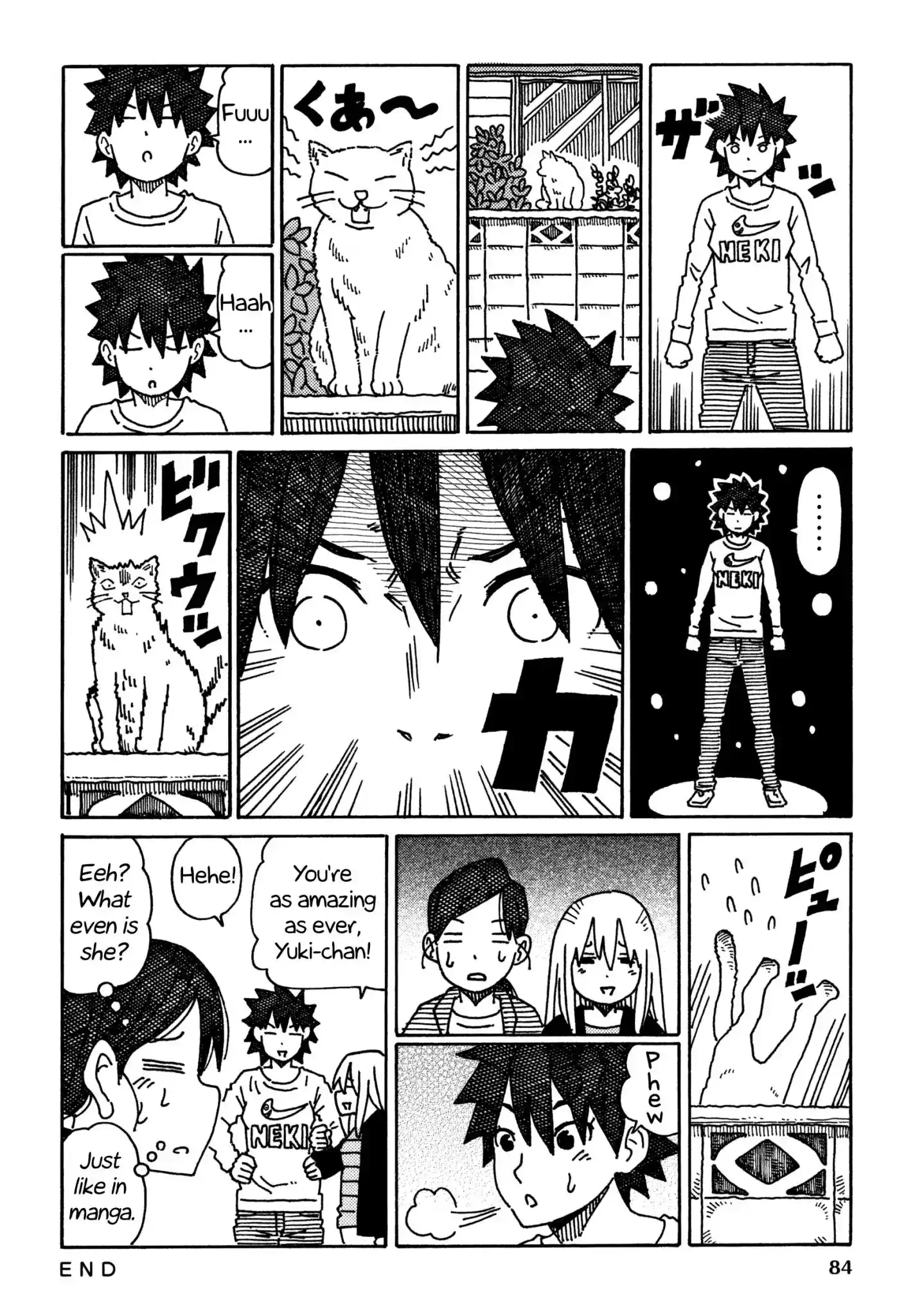 Hatarakanai Futari (The Jobless Siblings) Vol.8 Chapter 441: Killing Intent