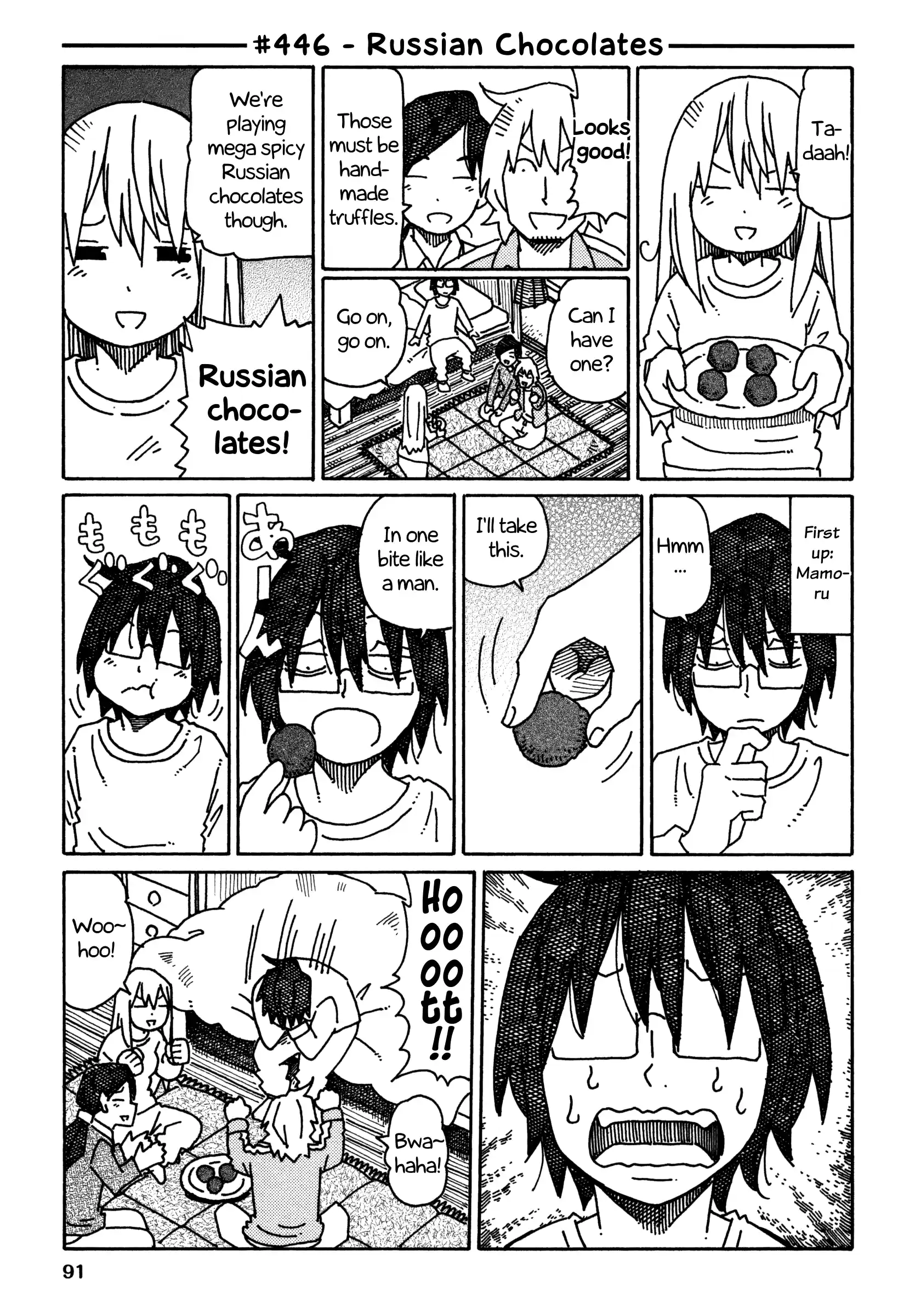 Hatarakanai Futari (The Jobless Siblings) Vol.8 Chapter 446: Russian Chocolates