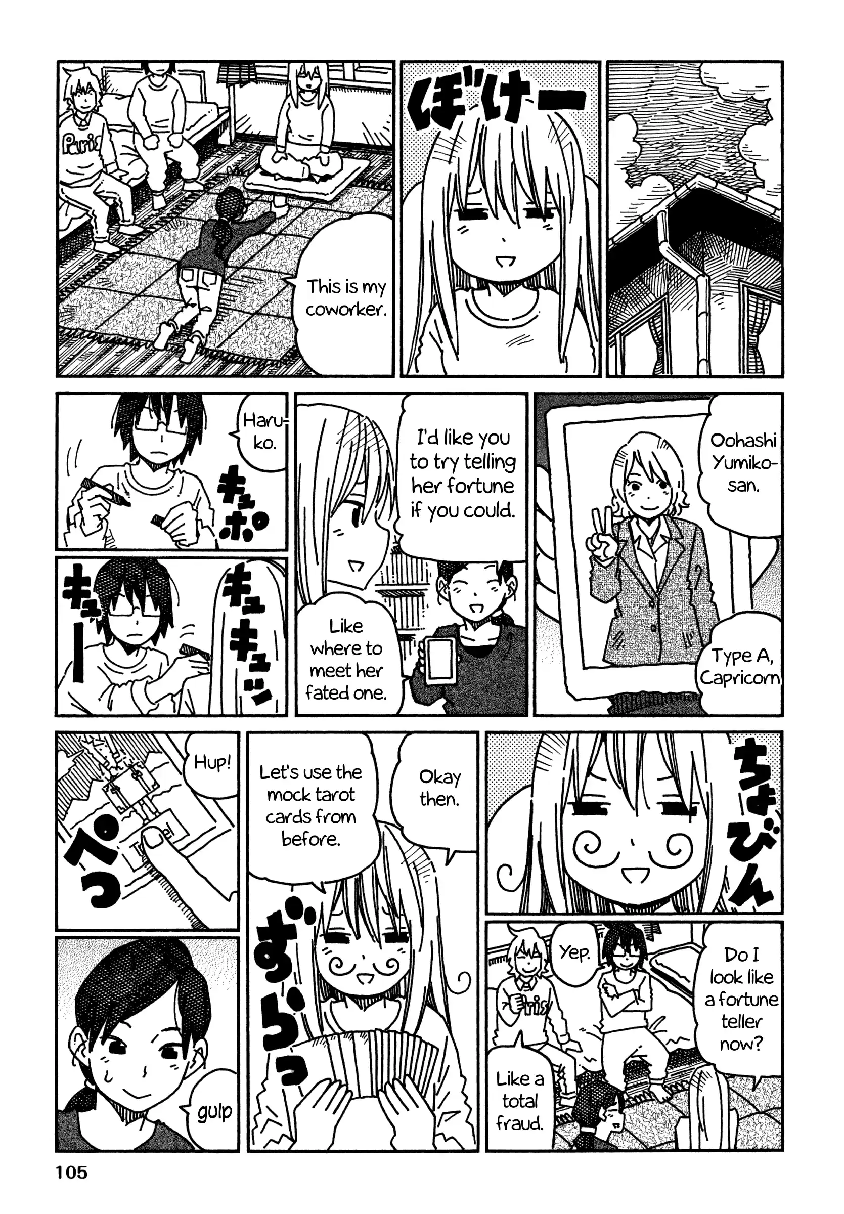 Hatarakanai Futari (The Jobless Siblings) Vol.8 Chapter 456: Fated Person
