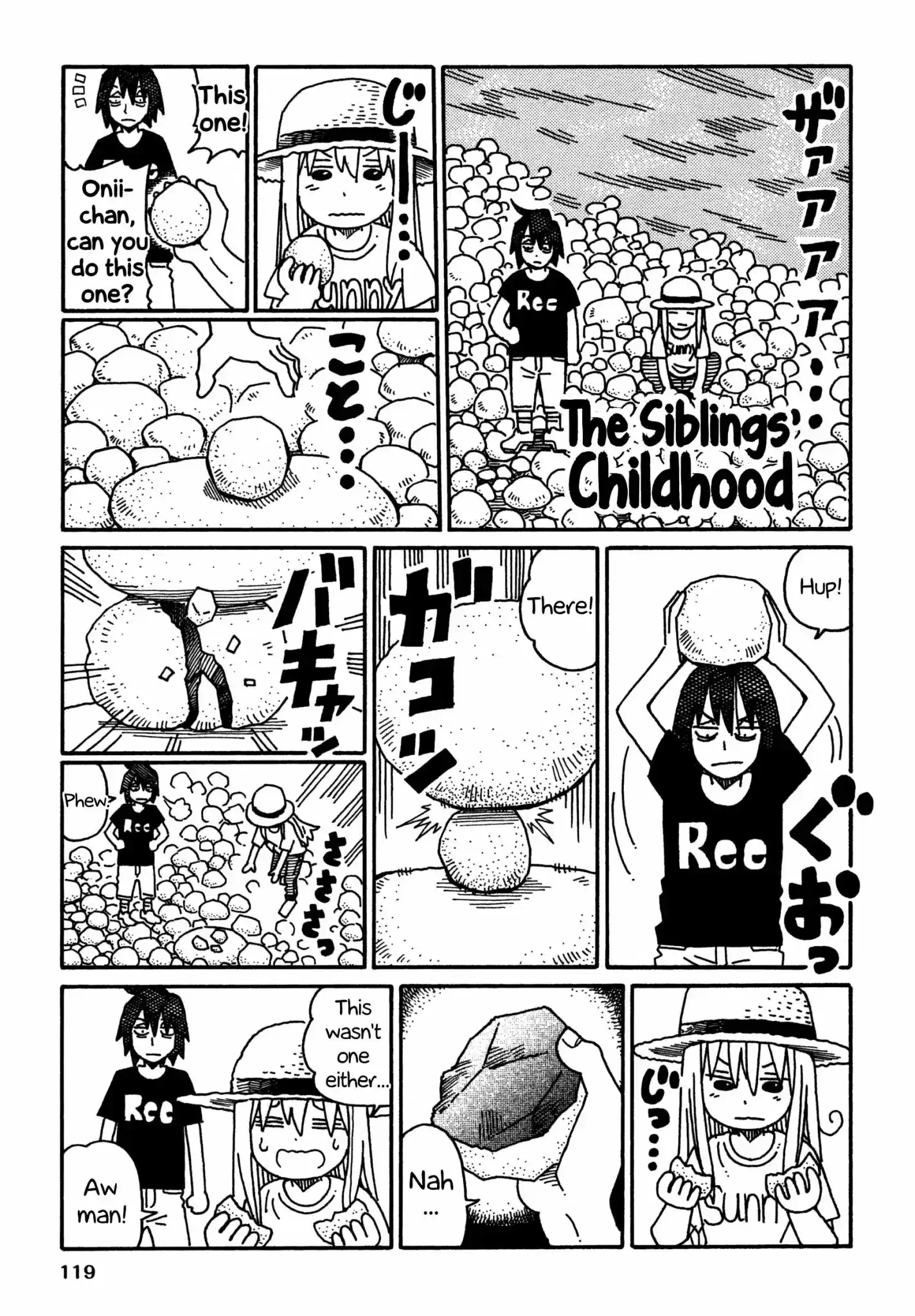Hatarakanai Futari (The Jobless Siblings) Vol.8 Chapter 462.2: The Siblings' Childhood