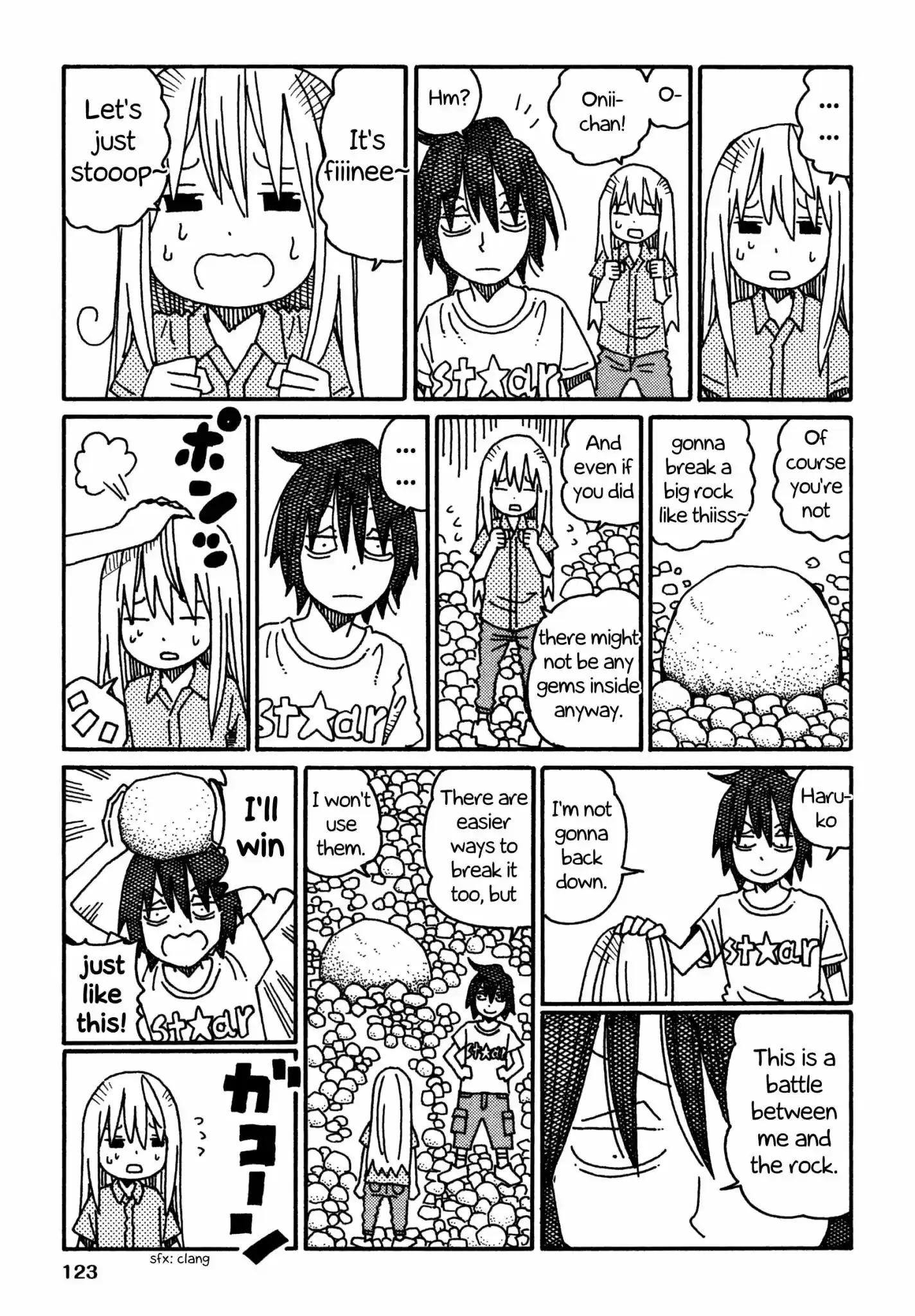 Hatarakanai Futari (The Jobless Siblings) Vol.8 Chapter 462.2: The Siblings' Childhood