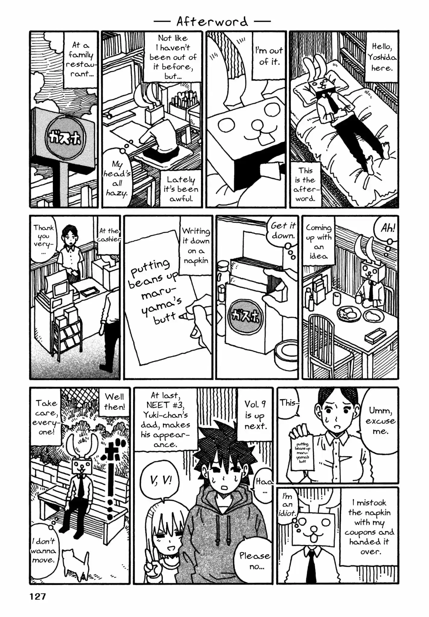 Hatarakanai Futari (The Jobless Siblings) Vol.8 Chapter 462.3: Afterword