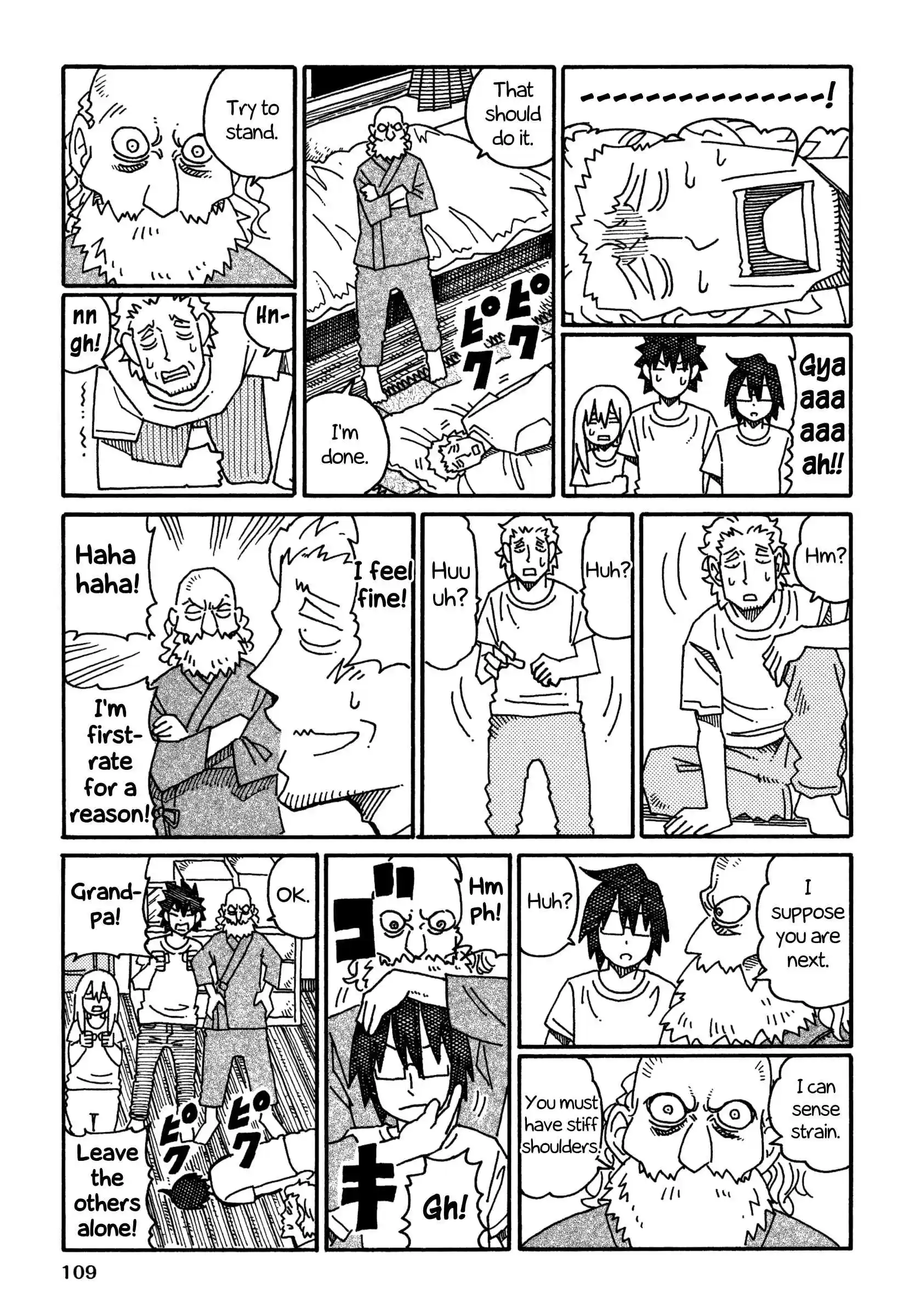 Hatarakanai Futari (The Jobless Siblings) Vol.9 Ch.537