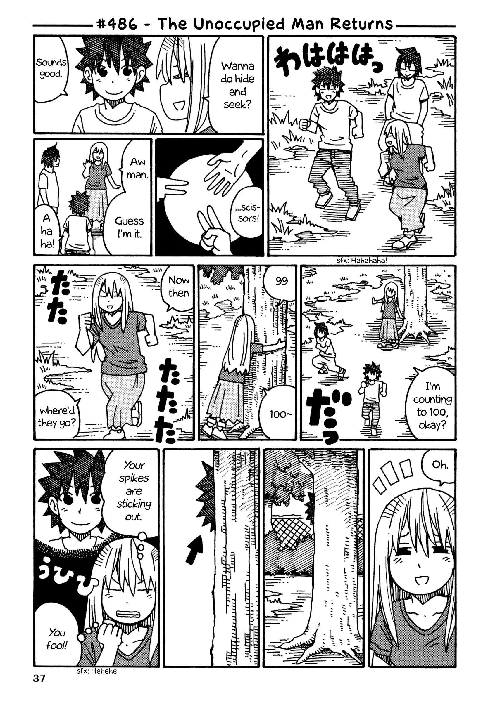 Hatarakanai Futari (The Jobless Siblings) Vol.9 Chapter 486: The Unoccupied Man Returns