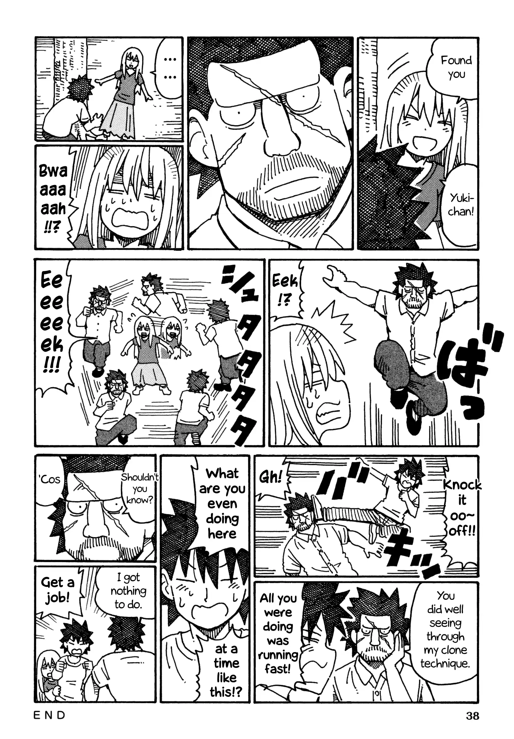 Hatarakanai Futari (The Jobless Siblings) Vol.9 Chapter 486: The Unoccupied Man Returns