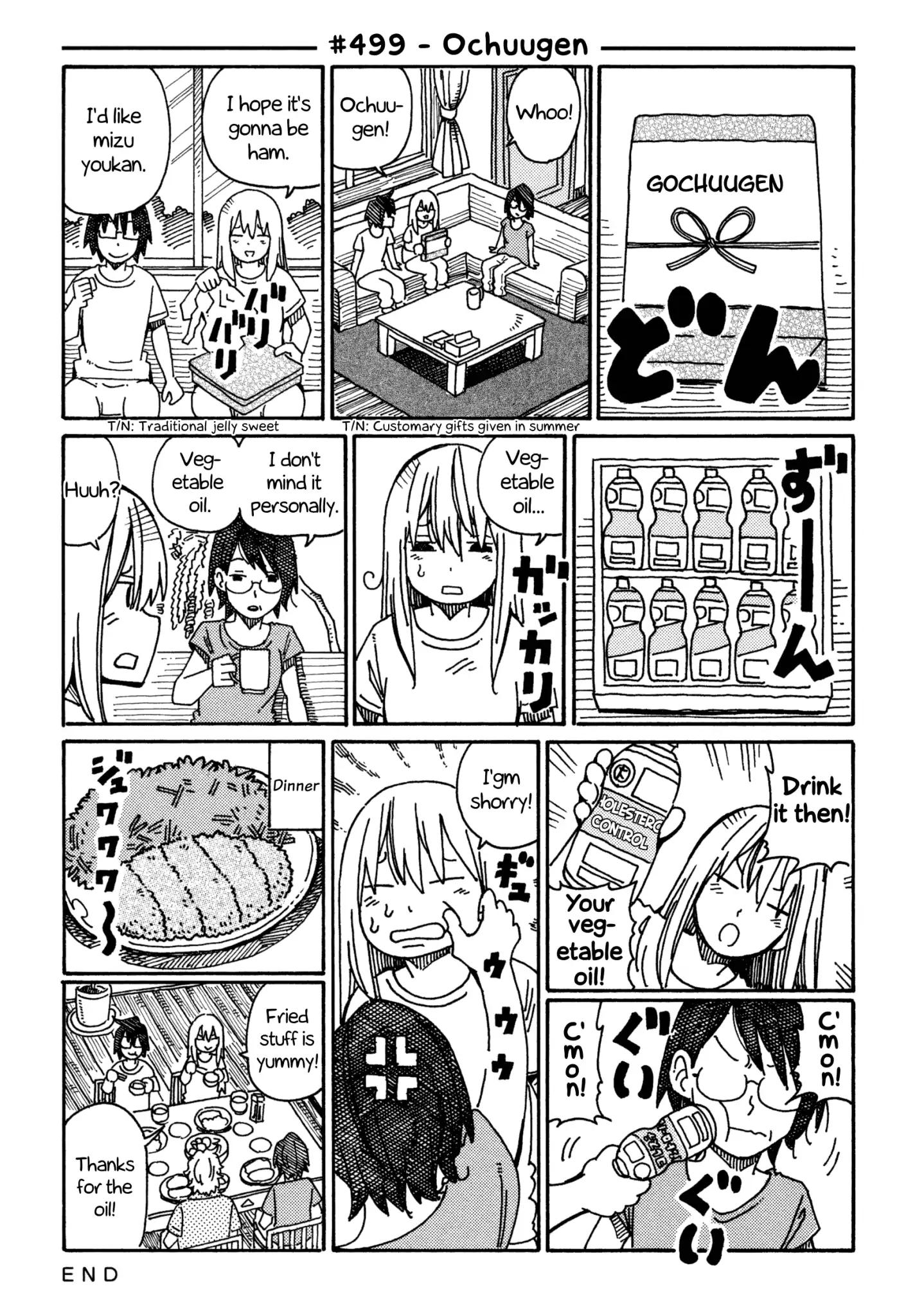 Hatarakanai Futari (The Jobless Siblings) Vol.9 Chapter 499: Ochuugen
