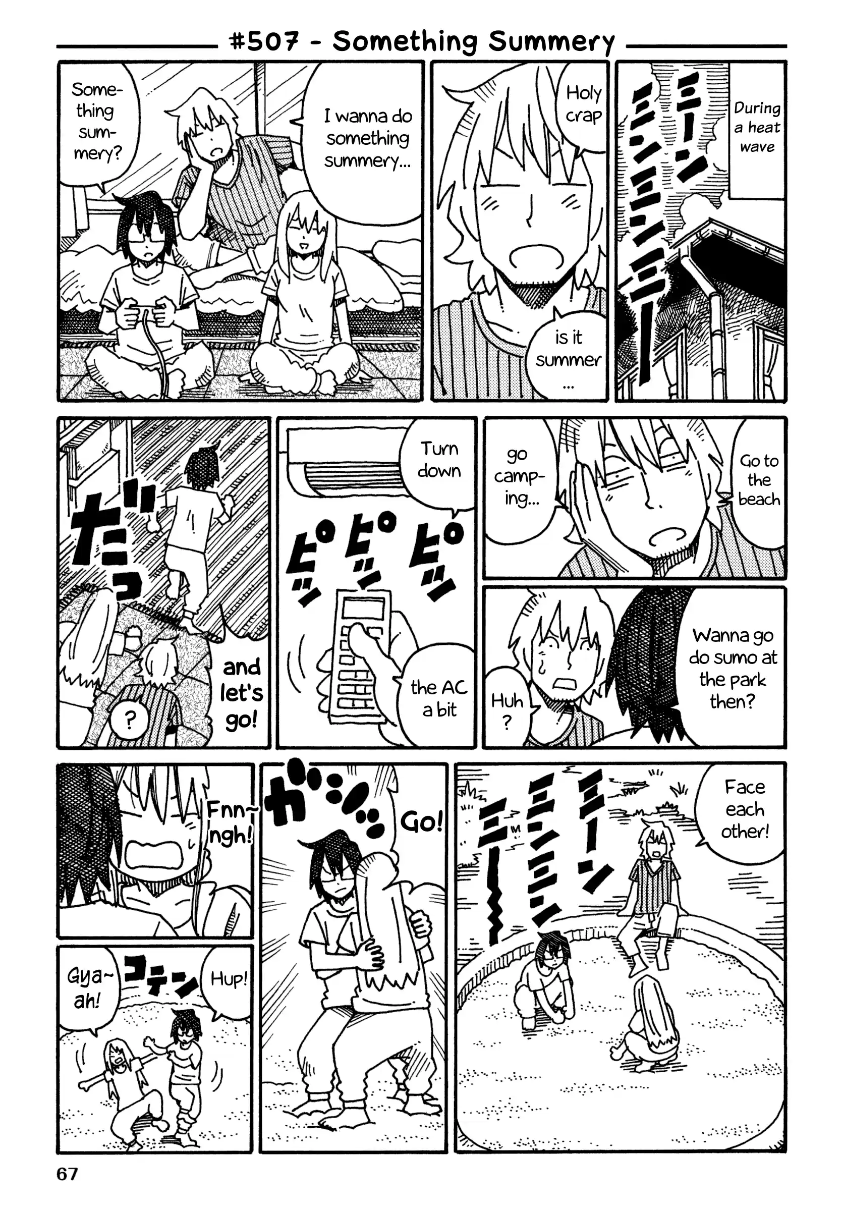 Hatarakanai Futari (The Jobless Siblings) Vol.9 Chapter 507: Something Summery