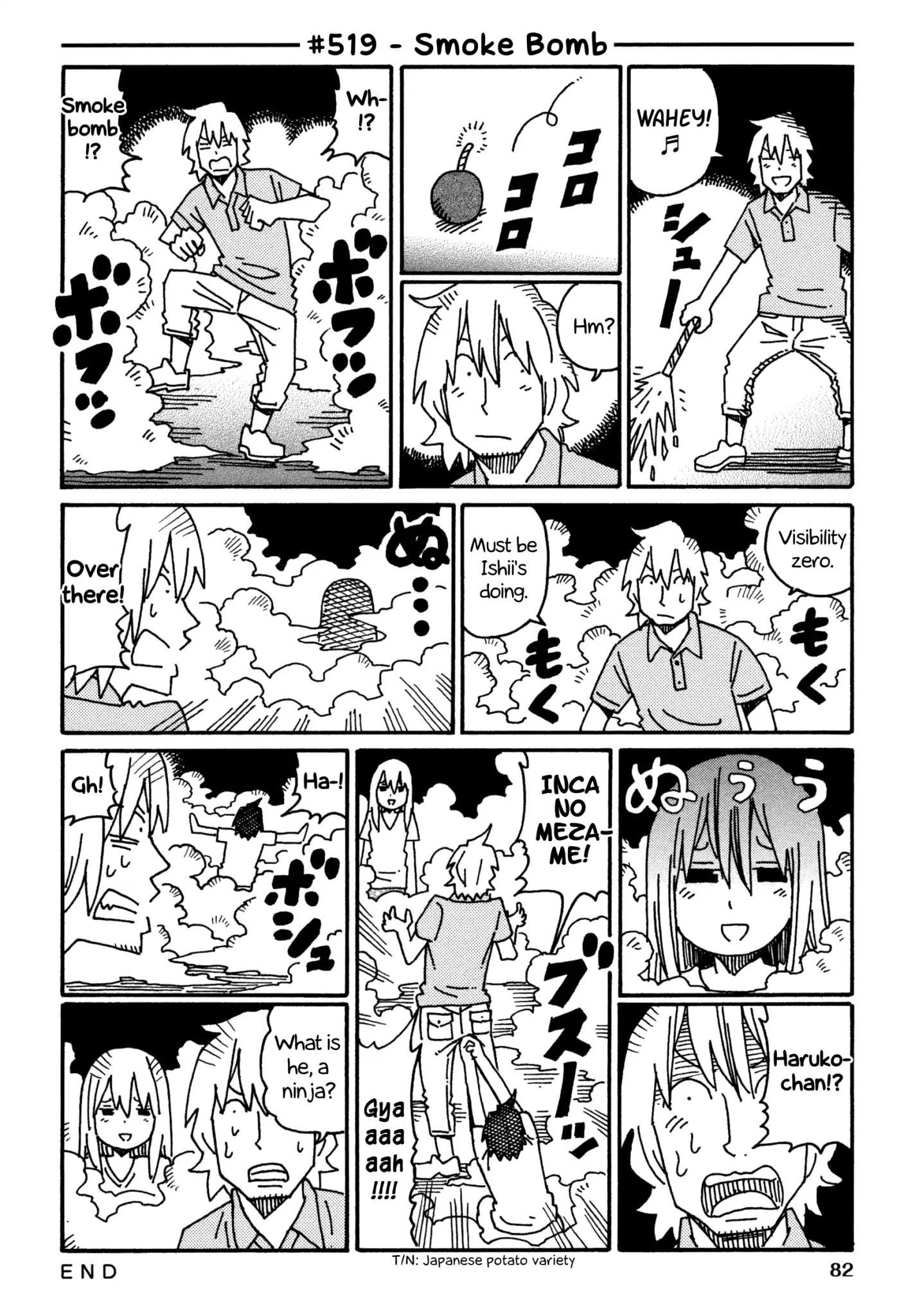 Hatarakanai Futari (The Jobless Siblings) Vol.9 Chapter 519: Smoke Bomb