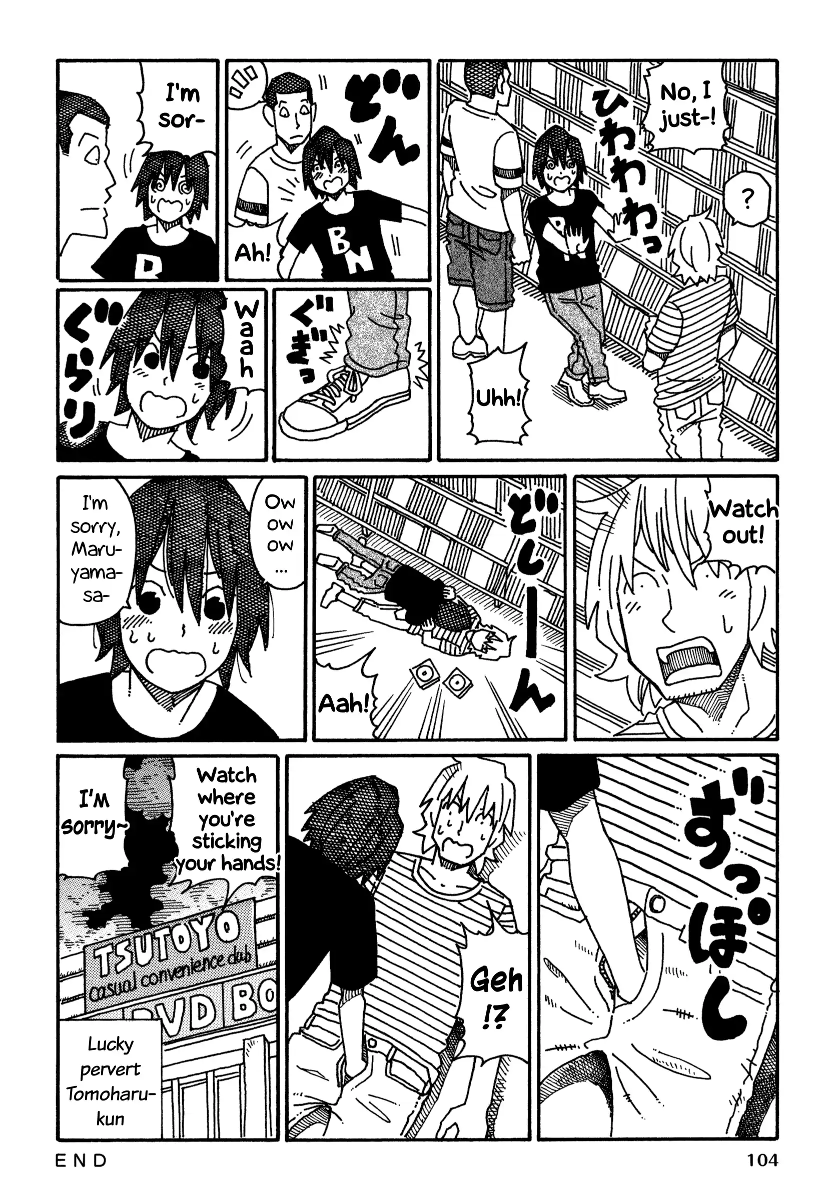 Hatarakanai Futari (The Jobless Siblings) Vol.9 Chapter 534: Lucky