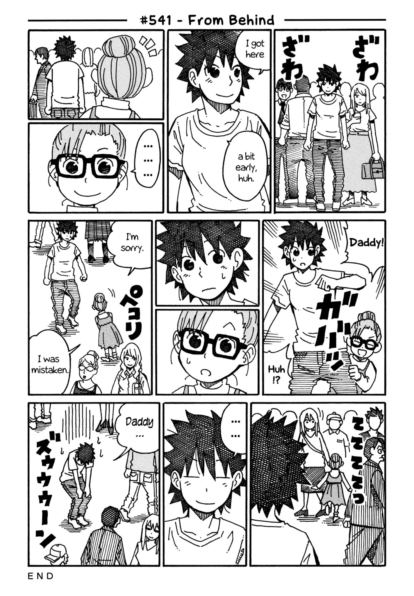 Hatarakanai Futari (The Jobless Siblings) Vol.9 Chapter 541: From Behind