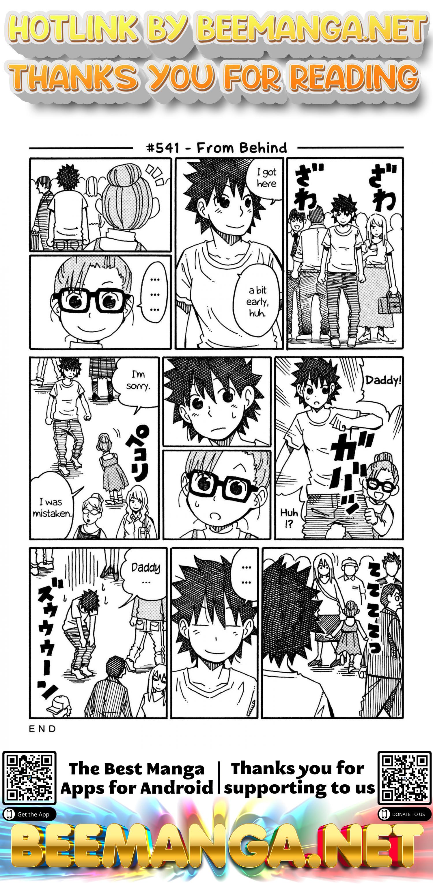Hatarakanai Futari (The Jobless Siblings) Vol.9 Chapter 541: From Behind