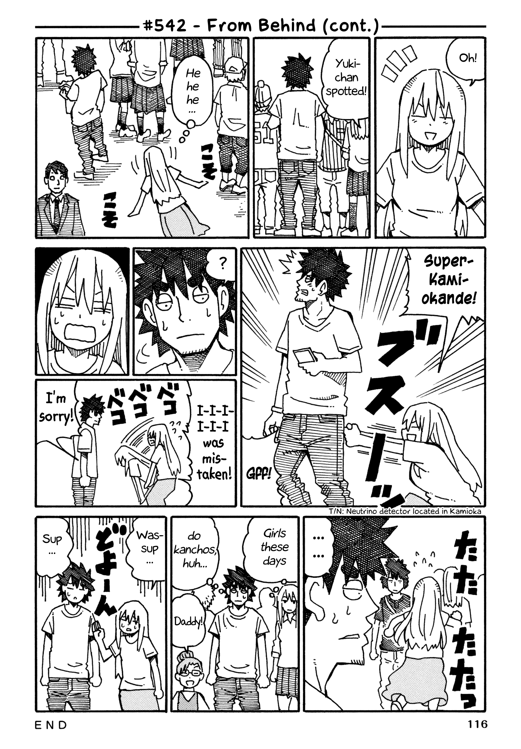 Hatarakanai Futari (The Jobless Siblings) Vol.9 Chapter 542: From Behind (cont.)