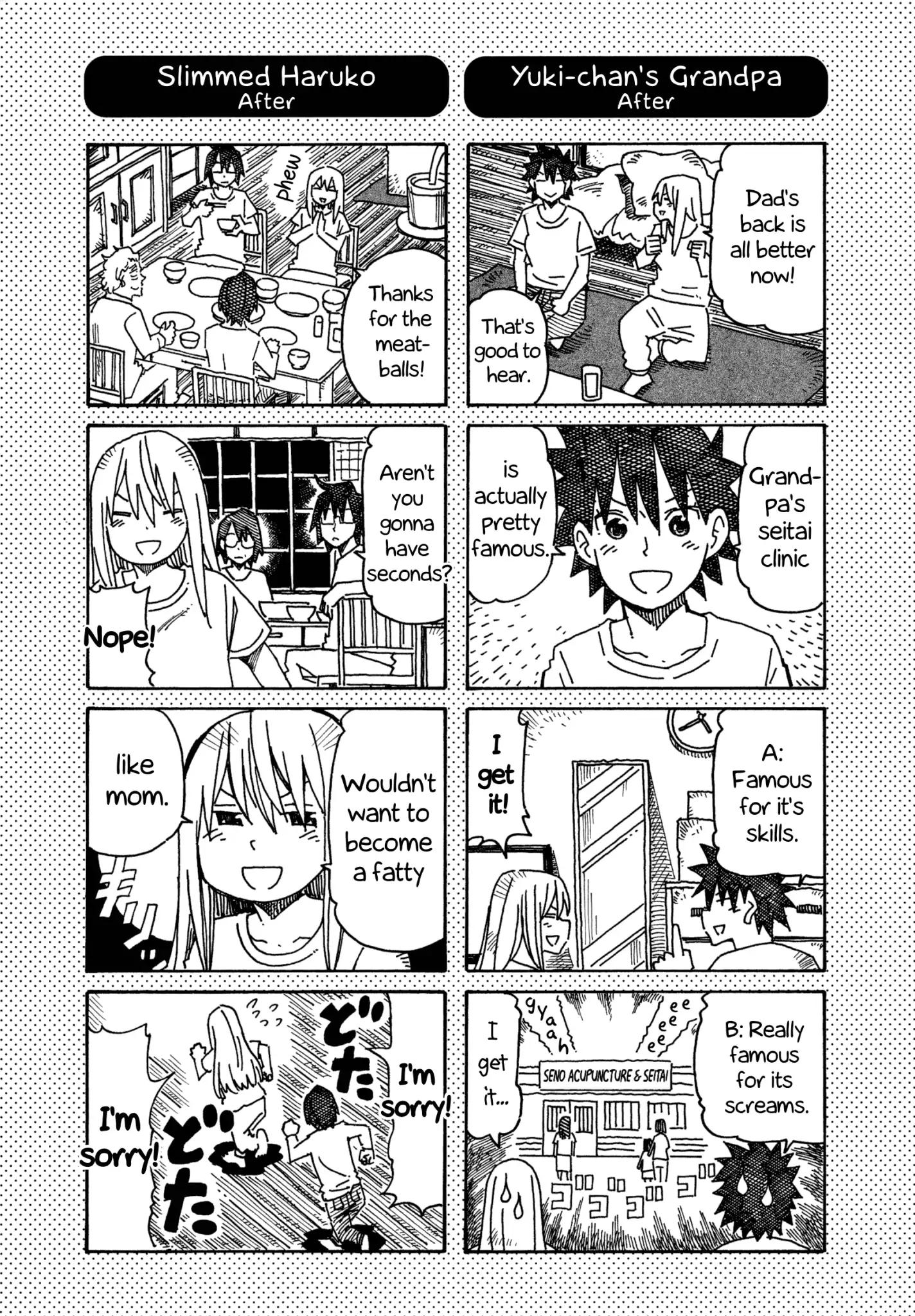 Hatarakanai Futari (The Jobless Siblings) Vol.9 Chapter 542.1: Extrax