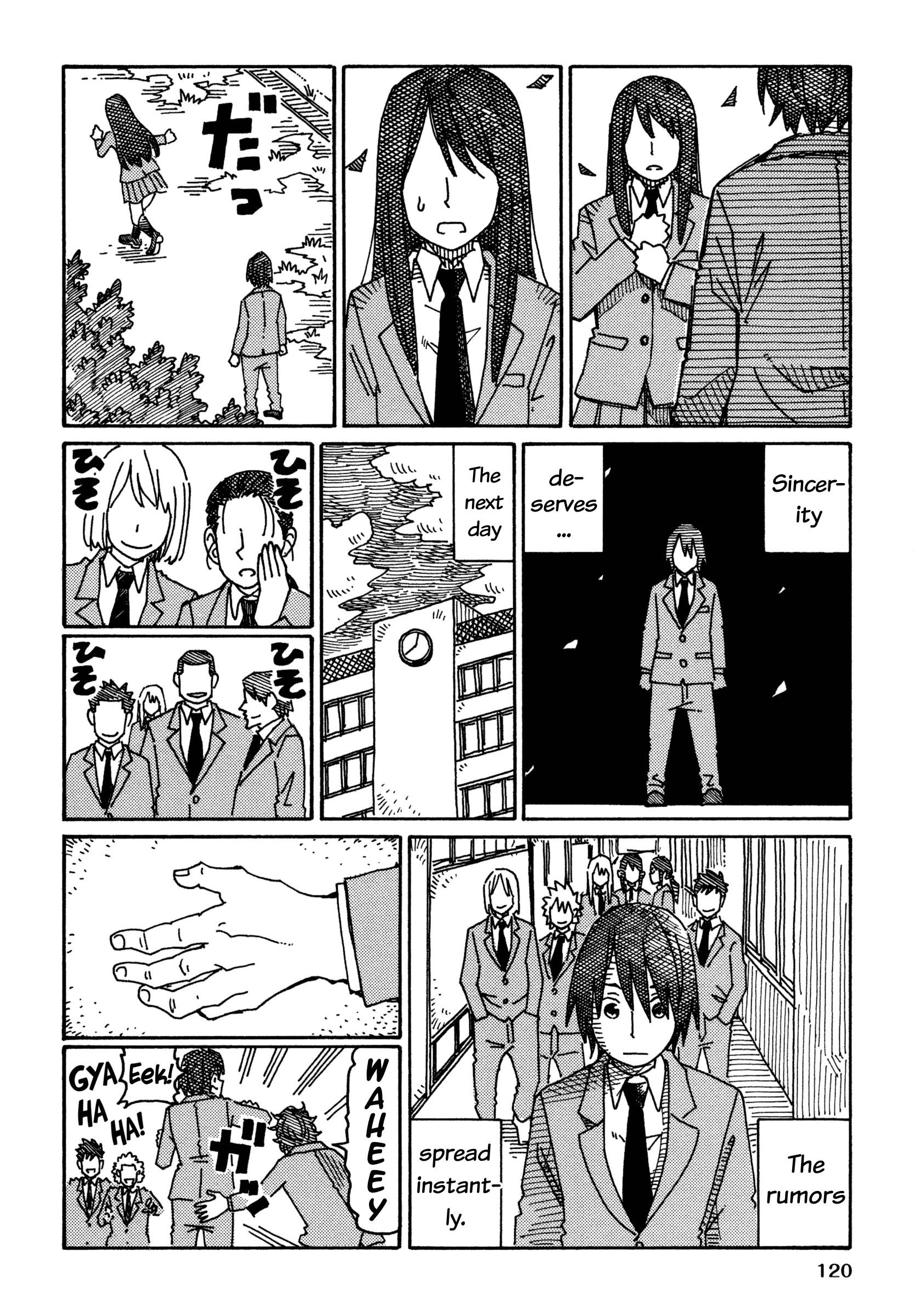 Hatarakanai Futari (The Jobless Siblings) Vol.9 Chapter 542.2: Haruko, Yuki-chan and Tomoharu-kun