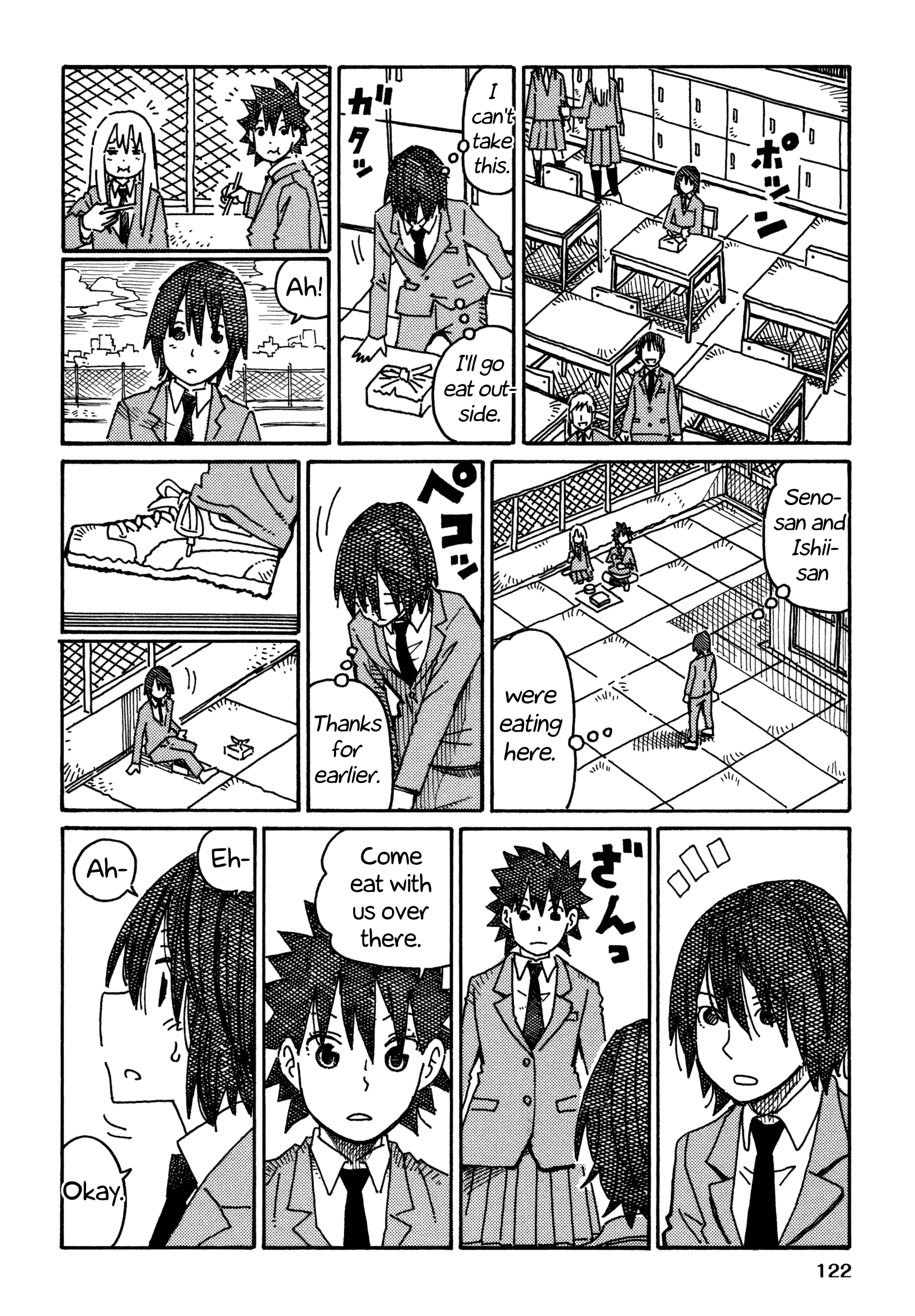 Hatarakanai Futari (The Jobless Siblings) Vol.9 Chapter 542.2: Haruko, Yuki-chan and Tomoharu-kun