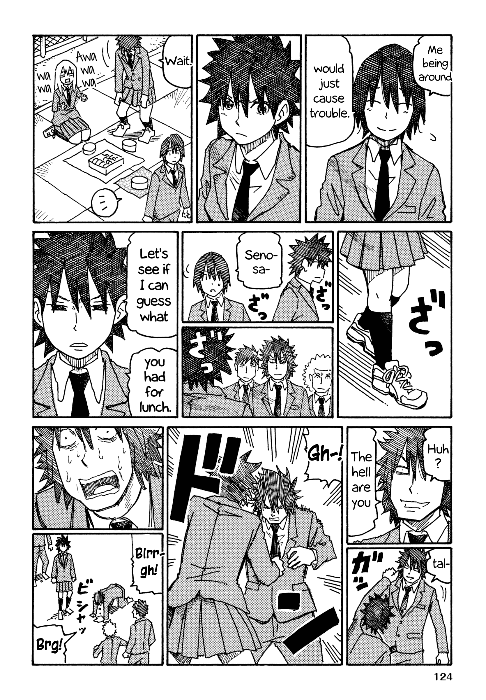 Hatarakanai Futari (The Jobless Siblings) Vol.9 Chapter 542.2: Haruko, Yuki-chan and Tomoharu-kun
