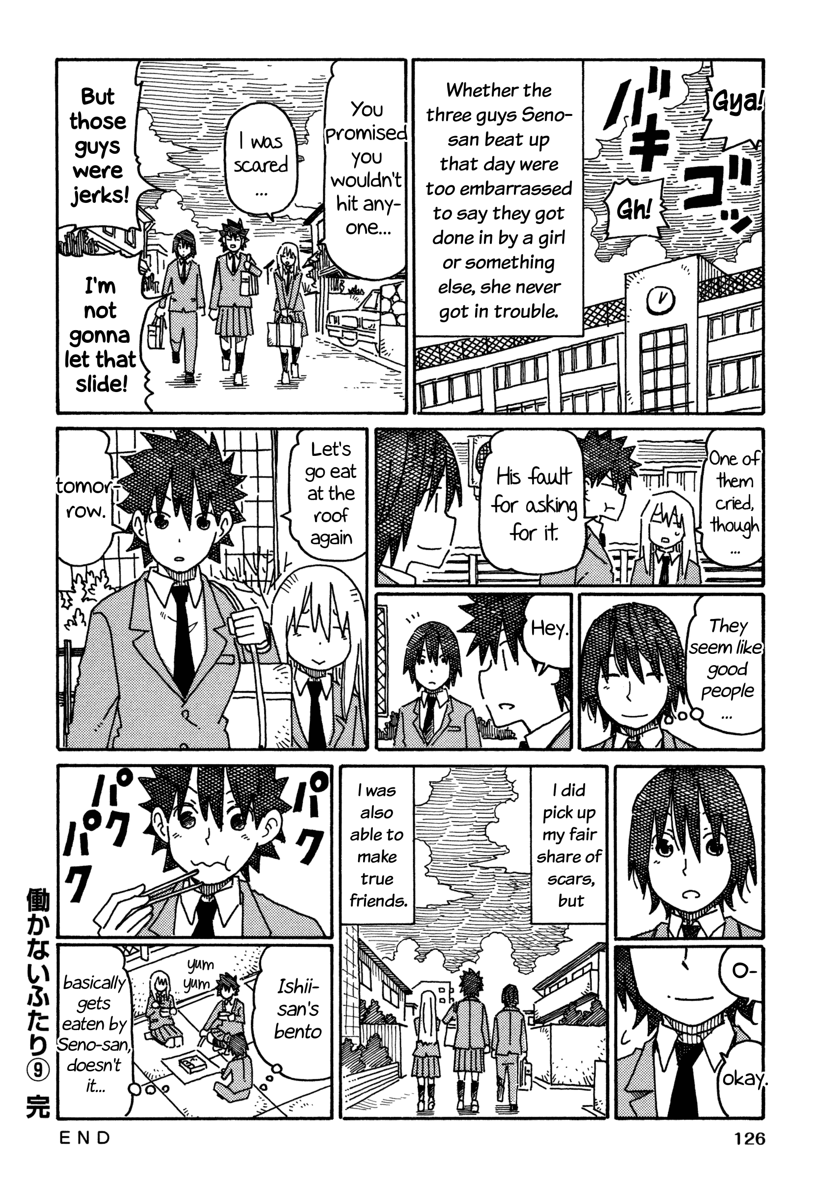 Hatarakanai Futari (The Jobless Siblings) Vol.9 Chapter 542.2: Haruko, Yuki-chan and Tomoharu-kun