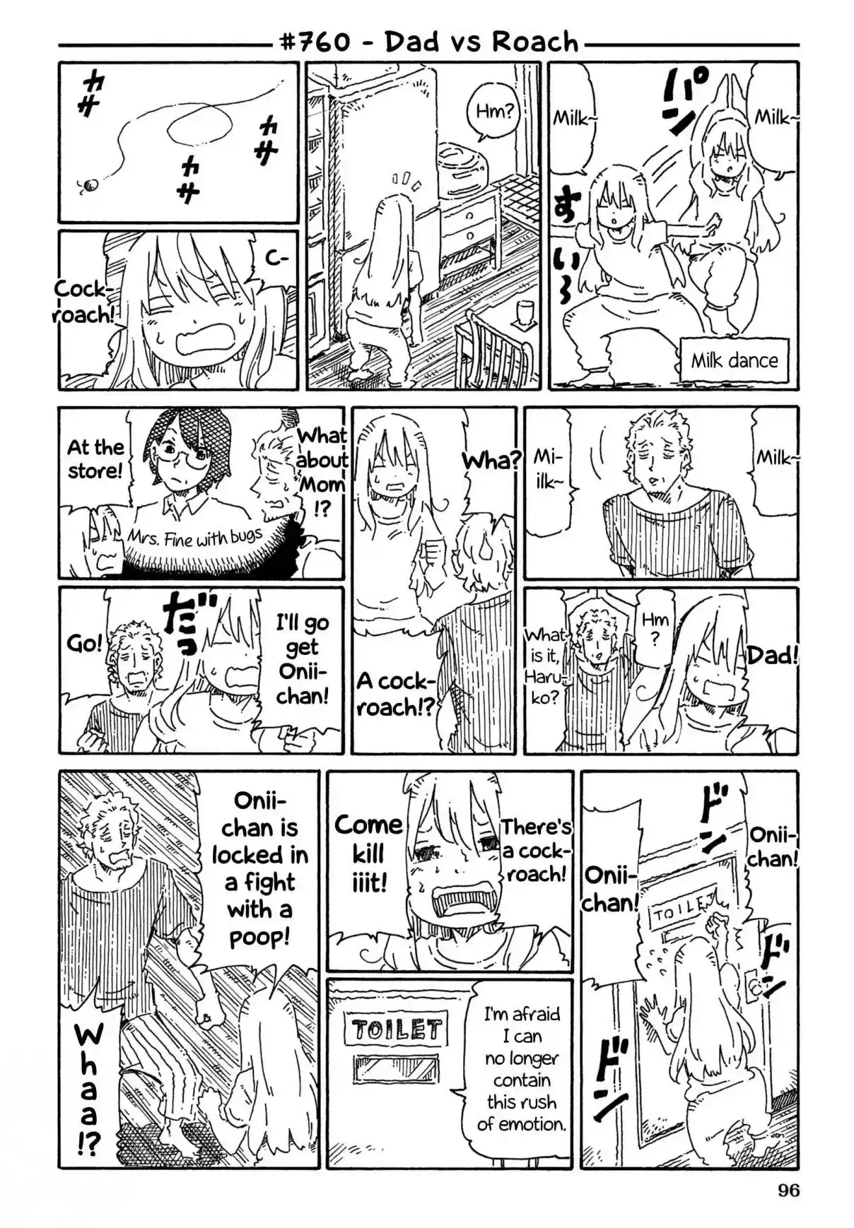 Hatarakanai Futari Vol. 12 Ch. 760 Dad vs Roach