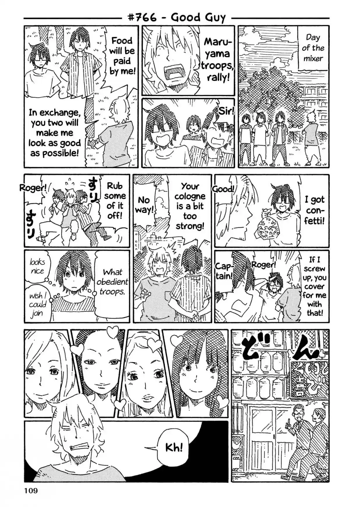 Hatarakanai Futari Vol. 12 Ch. 766 Good Guy