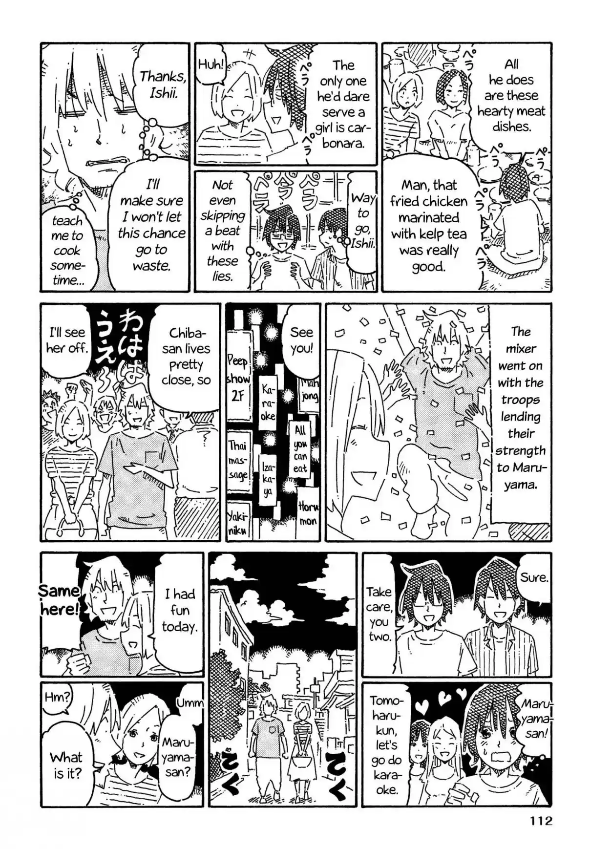 Hatarakanai Futari Vol. 12 Ch. 766 Good Guy