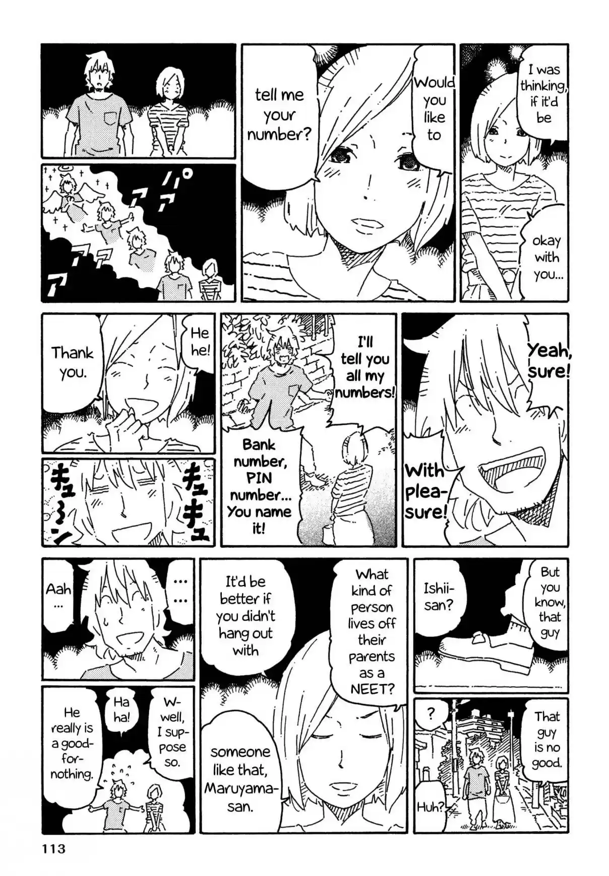 Hatarakanai Futari Vol. 12 Ch. 766 Good Guy