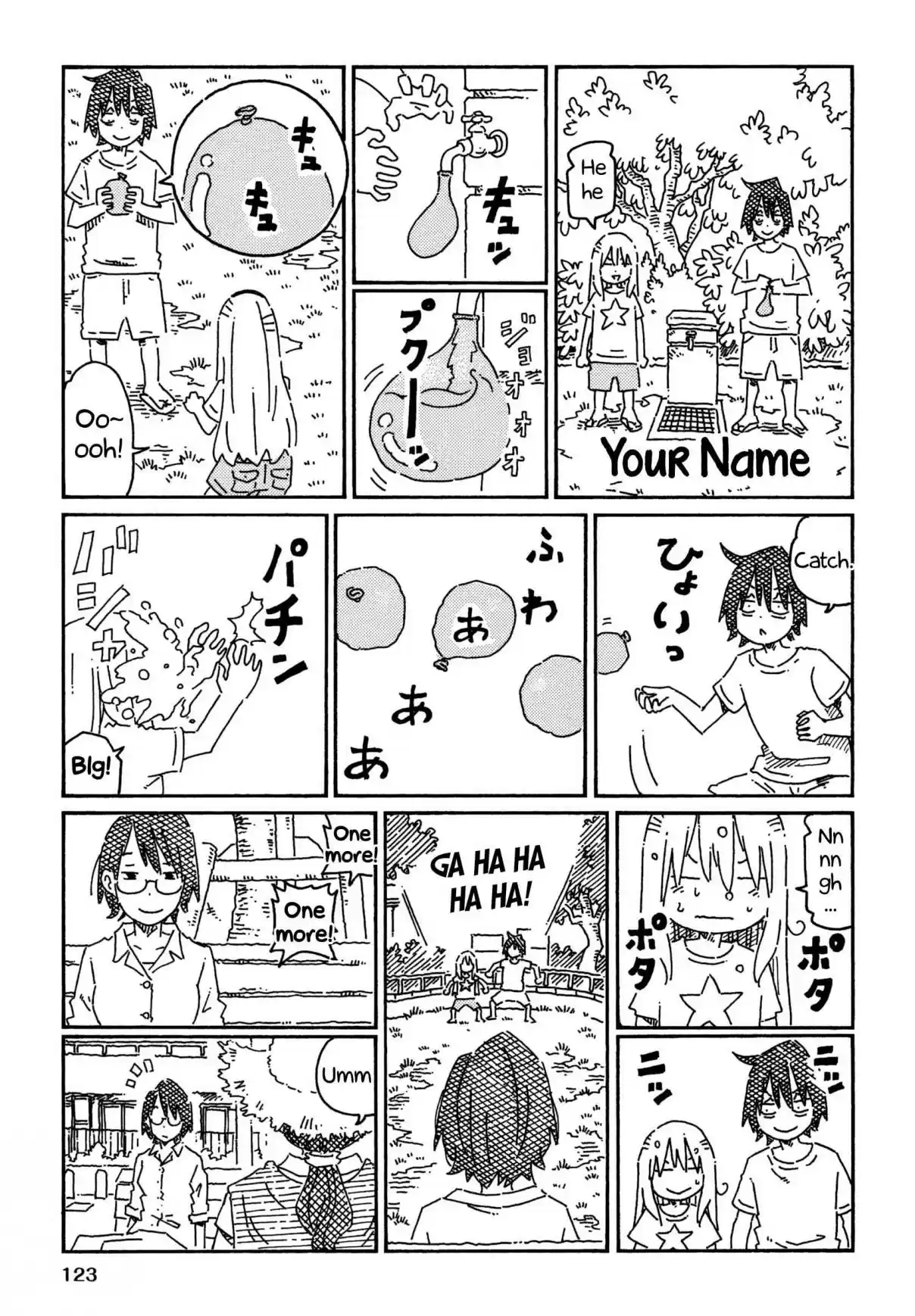 Hatarakanai Futari Vol. 12 Ch. 766.3 Your Name