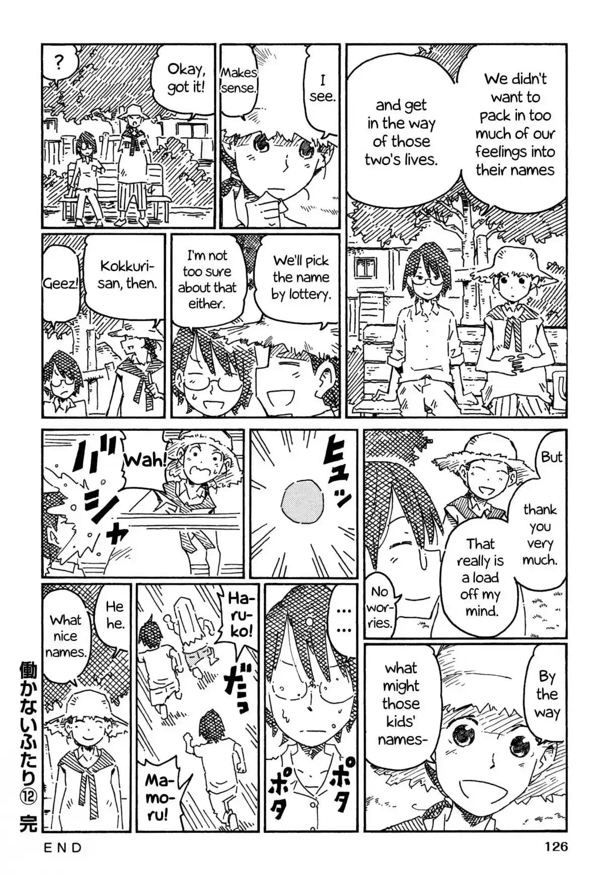 Hatarakanai Futari Vol. 12 Ch. 766.3 Your Name