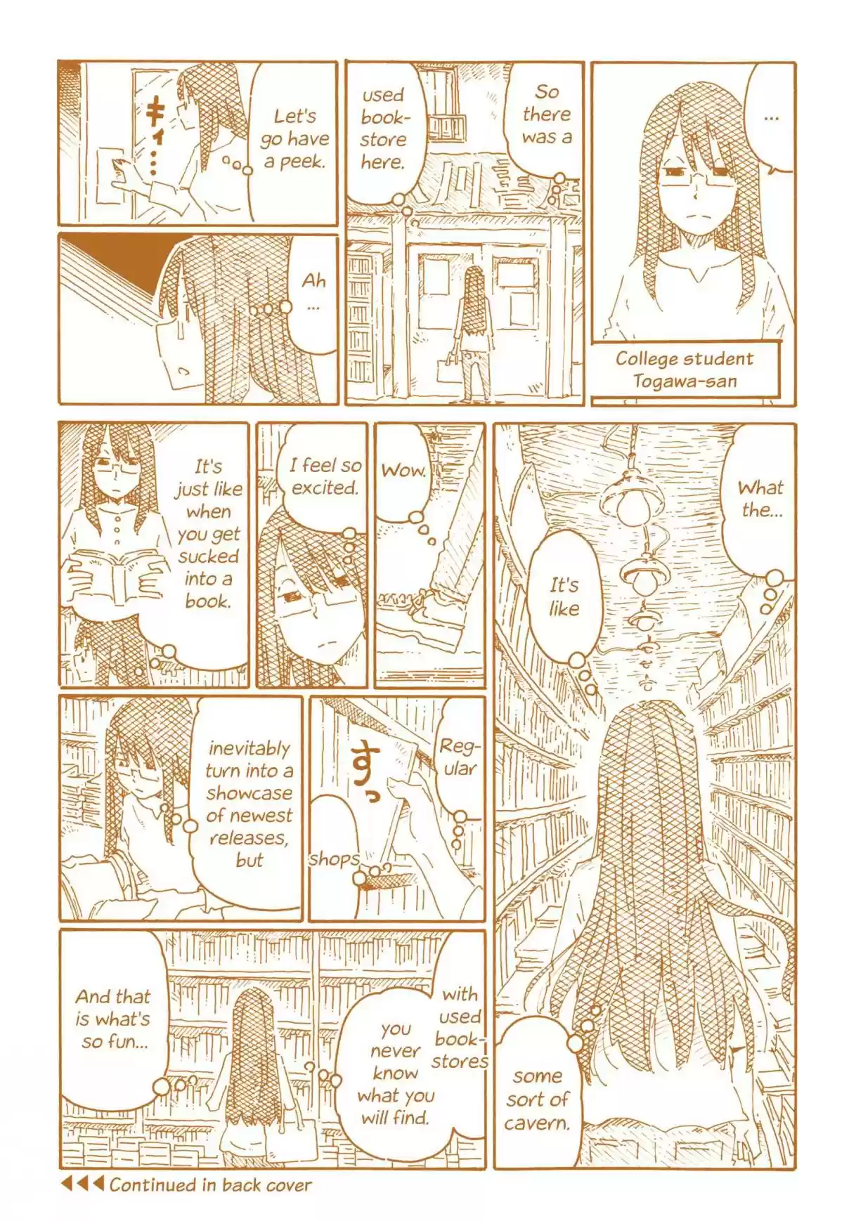 Hatarakanai Futari Vol. 12 Ch. 766.5 Extras