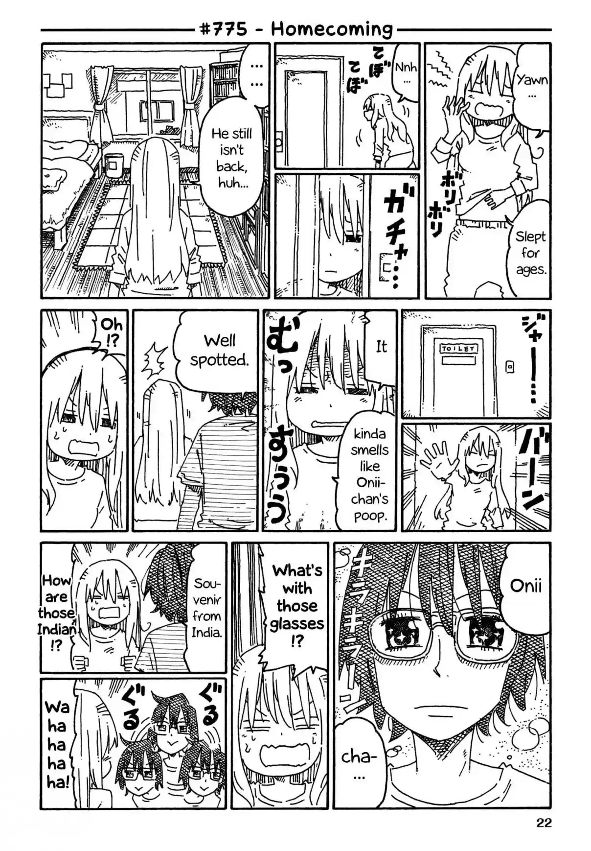 Hatarakanai Futari Vol. 13 Ch. 775 Homecoming