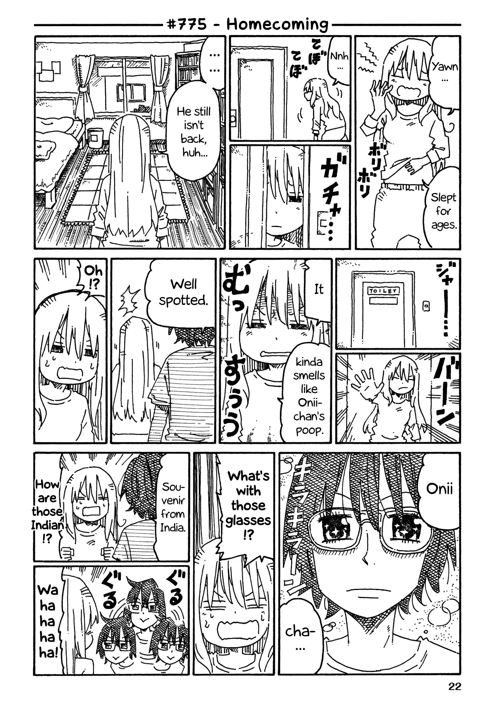 Hatarakanai Futari Vol. 13 Ch. 775 Homecoming