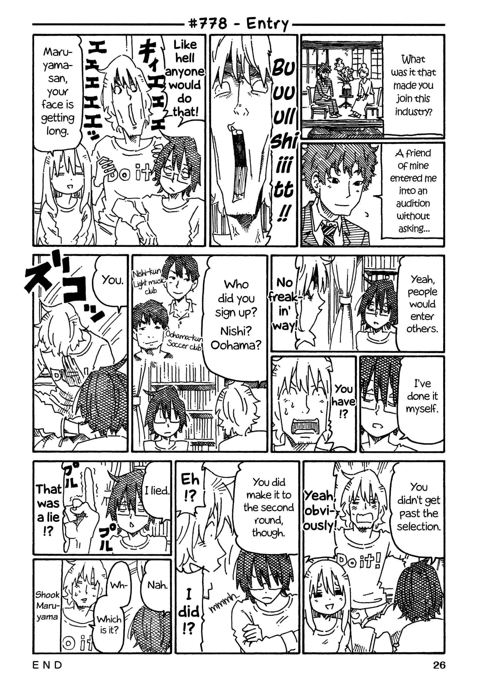Hatarakanai Futari Vol. 13 Ch. 778 Entry