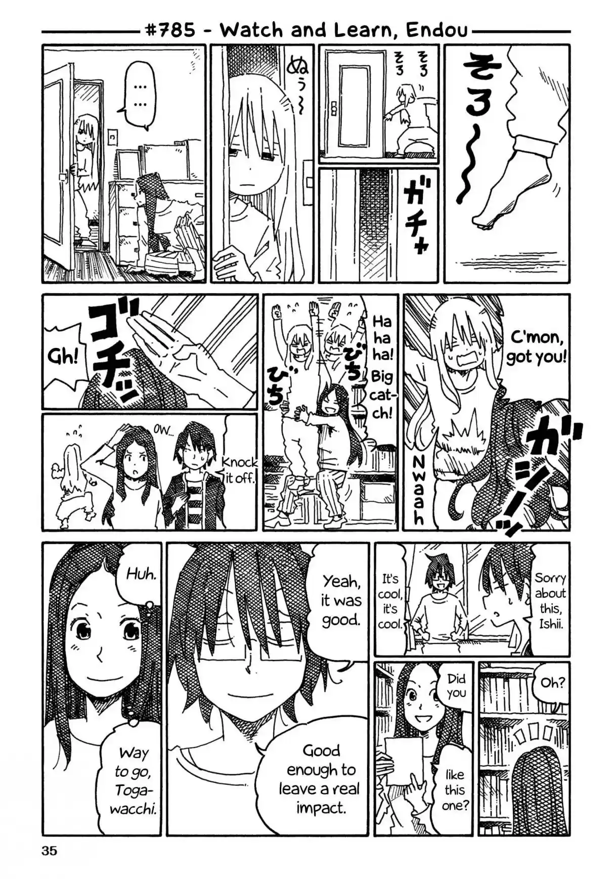 Hatarakanai Futari Vol. 13 Ch. 785 Watch and Learn, Endou