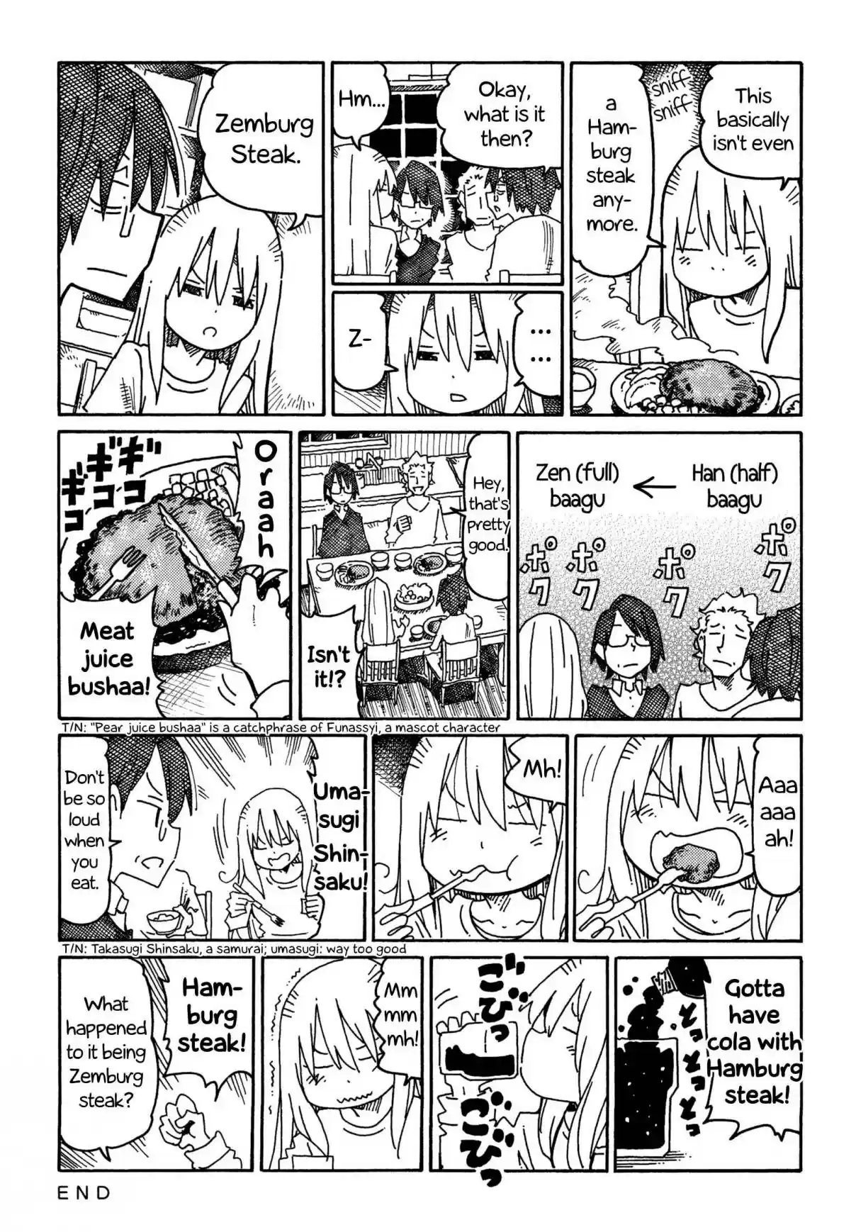 Hatarakanai Futari Vol. 13 Ch. 797 Ishiiburger
