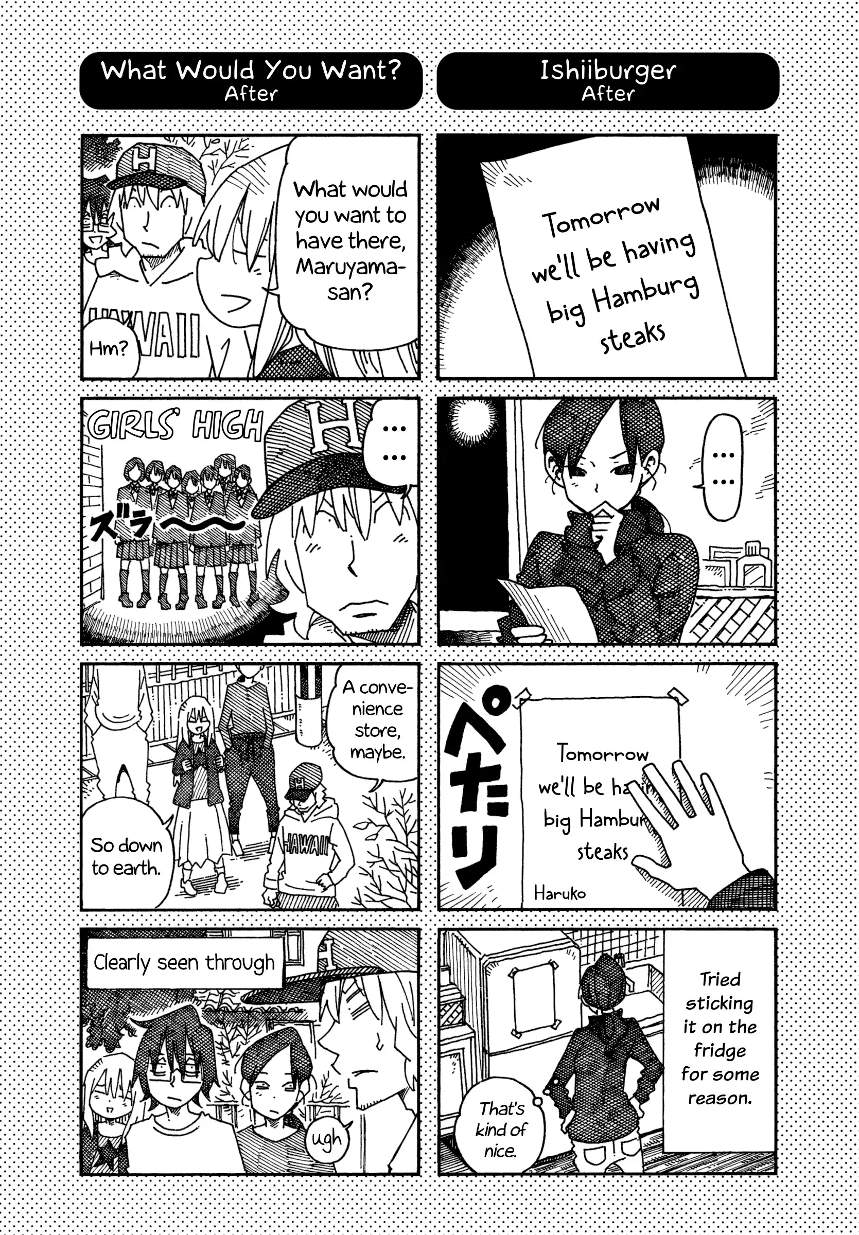 Hatarakanai Futari Vol. 13 Ch. 799.1 Extras