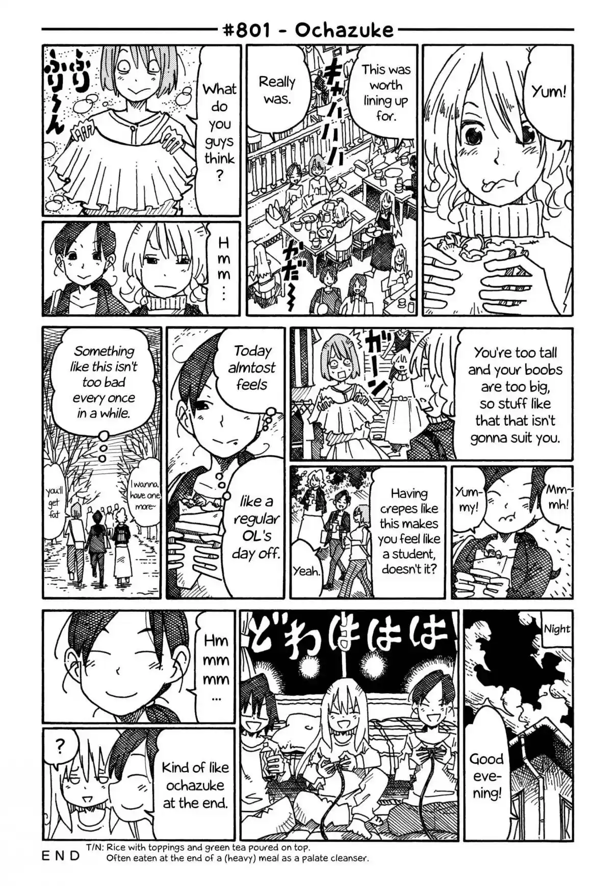 Hatarakanai Futari Vol. 13 Ch. 801 Ochazuke