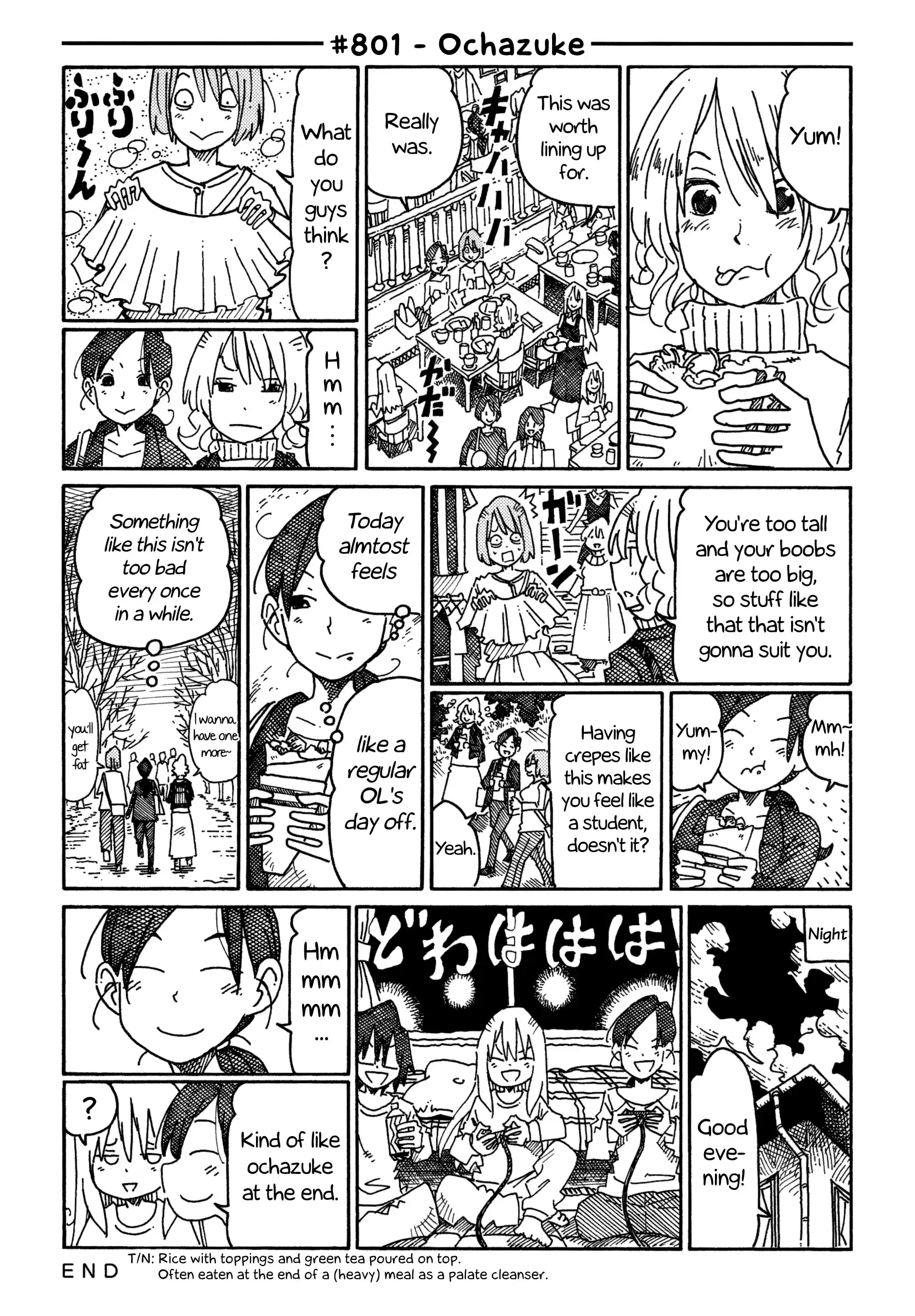 Hatarakanai Futari Vol. 13 Ch. 801 Ochazuke