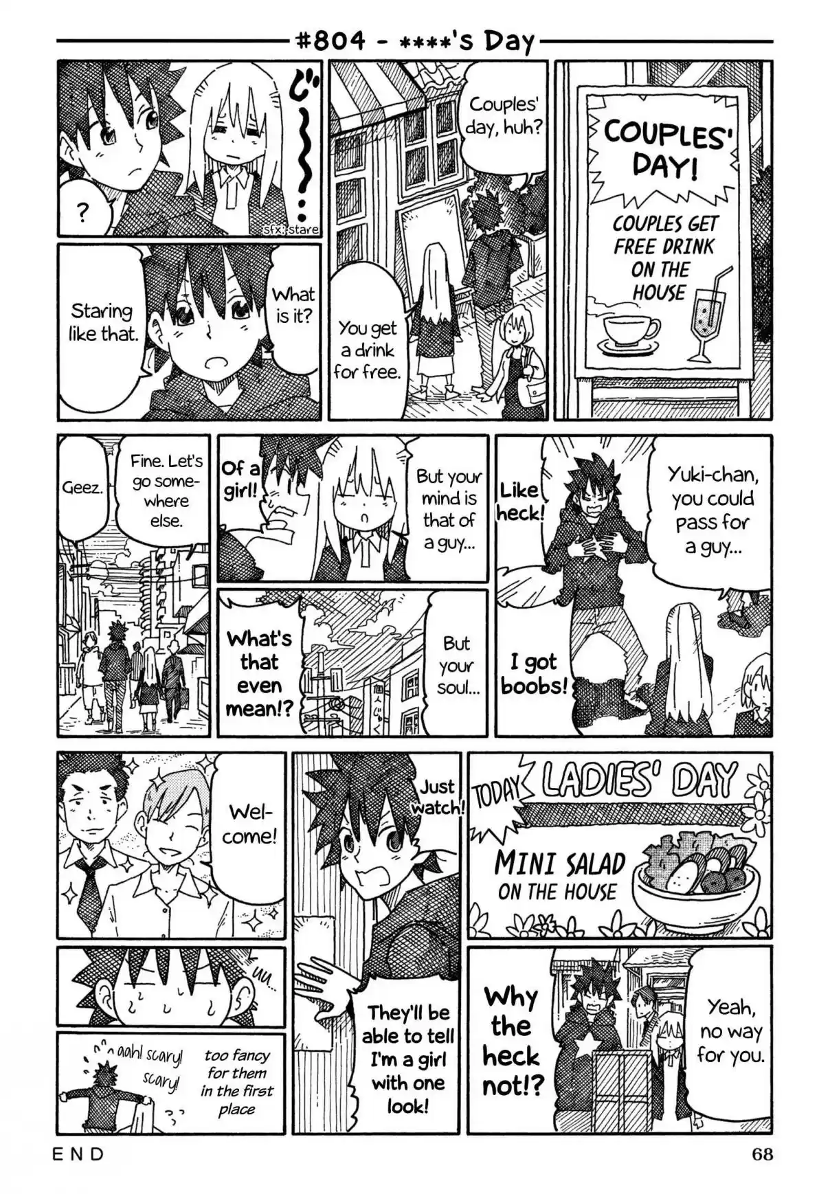 Hatarakanai Futari Vol. 13 Ch. 804 ****'s Day