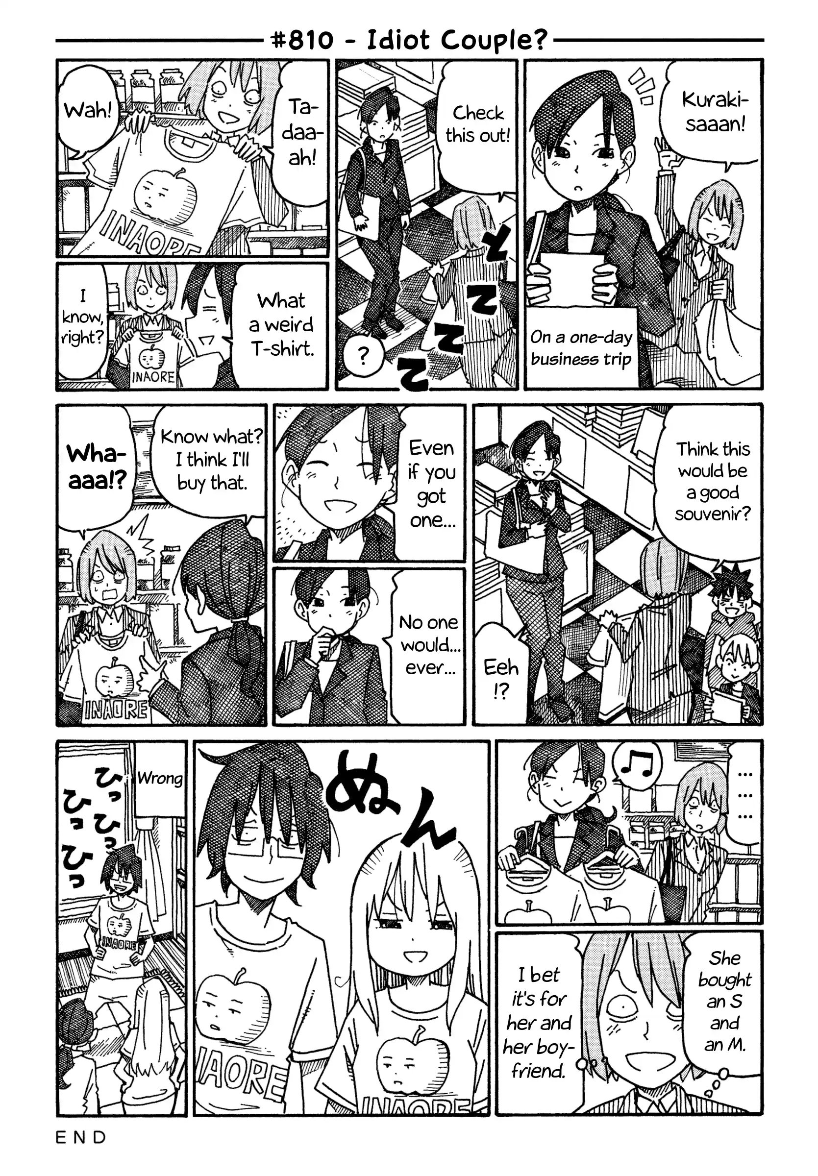 Hatarakanai Futari Vol. 13 Ch. 810 Idiot Couple?