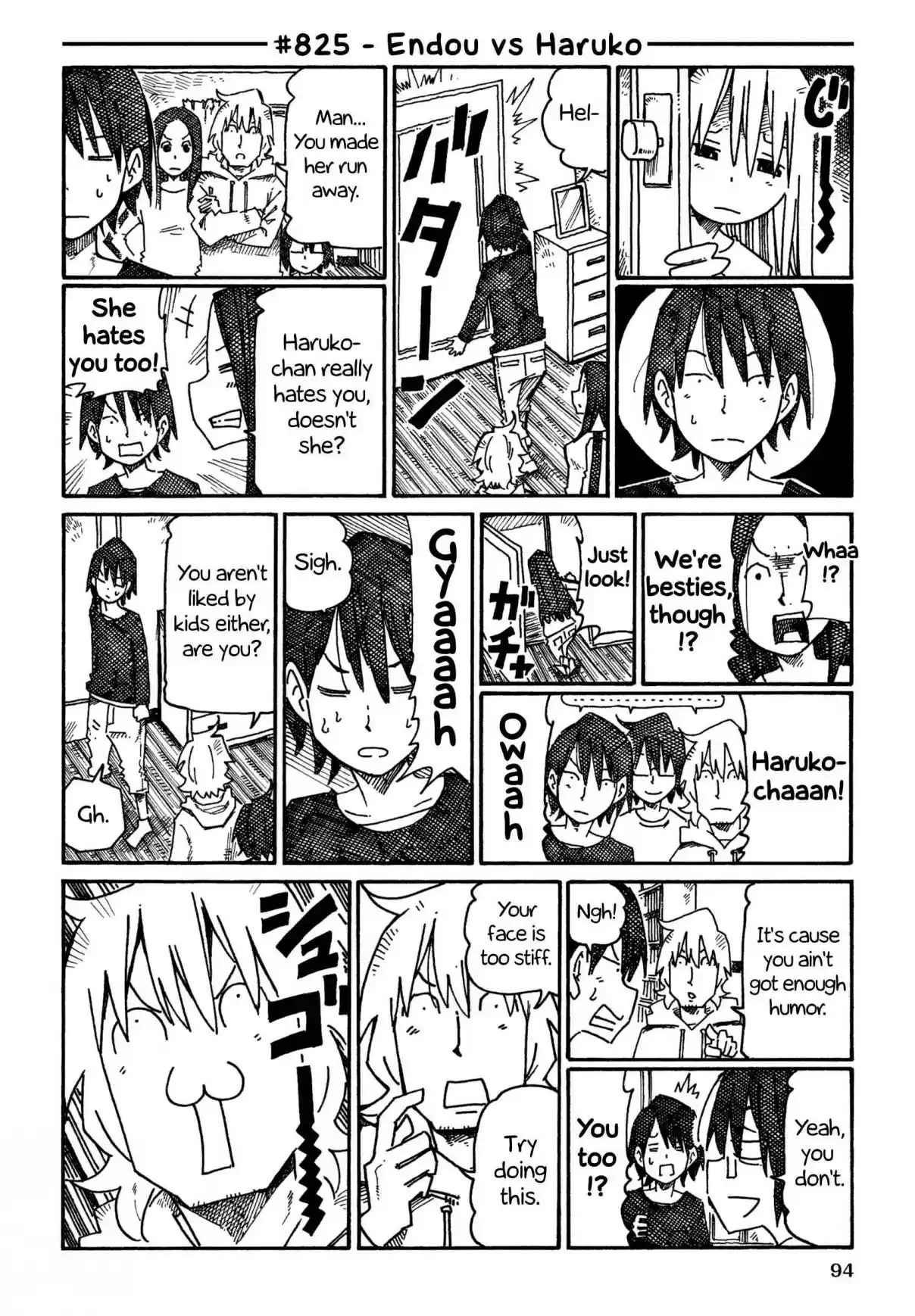 Hatarakanai Futari Vol. 13 Ch. 825 Endou vs Haruko