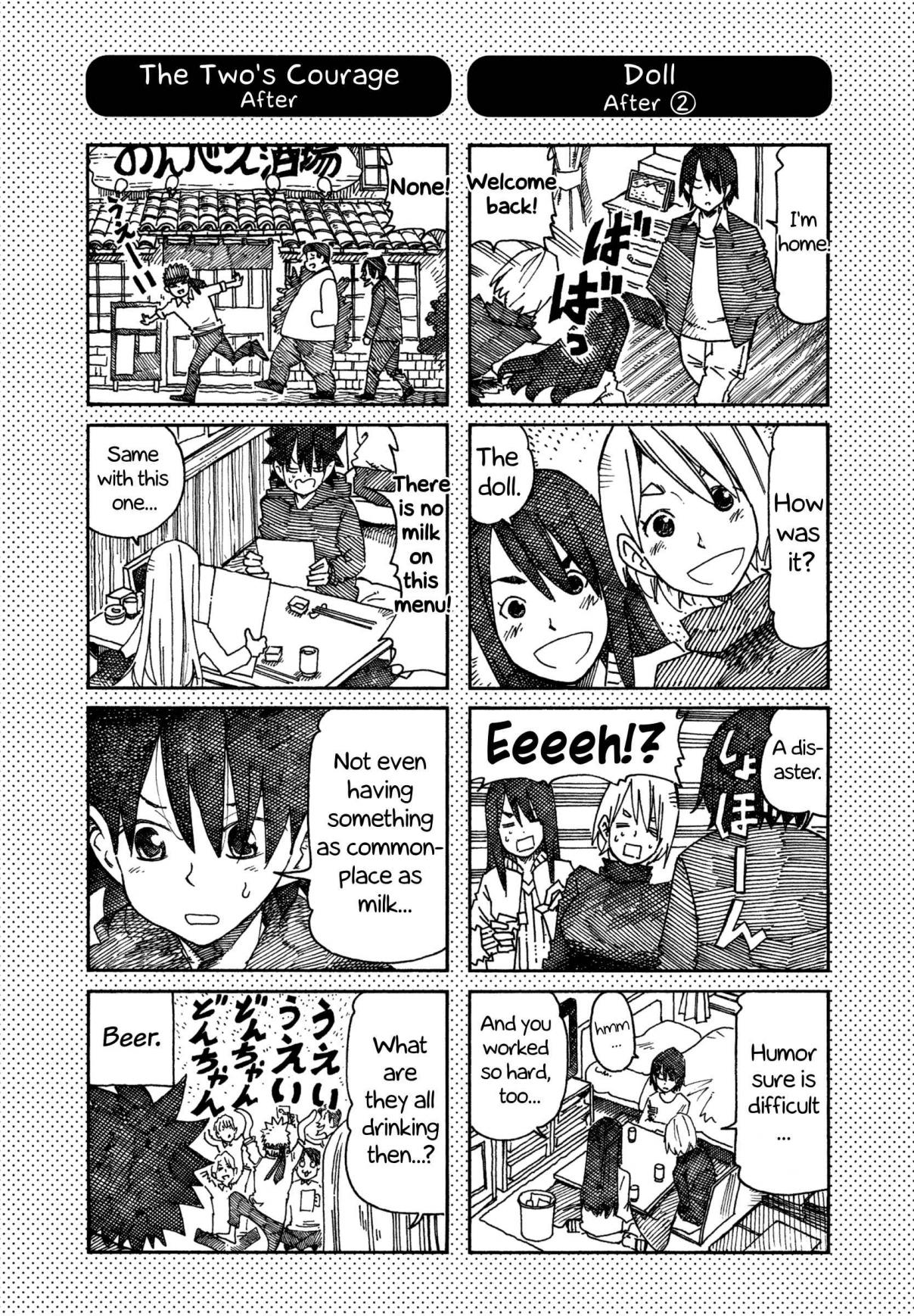Hatarakanai Futari Vol. 13 Ch. 833.1 Extras