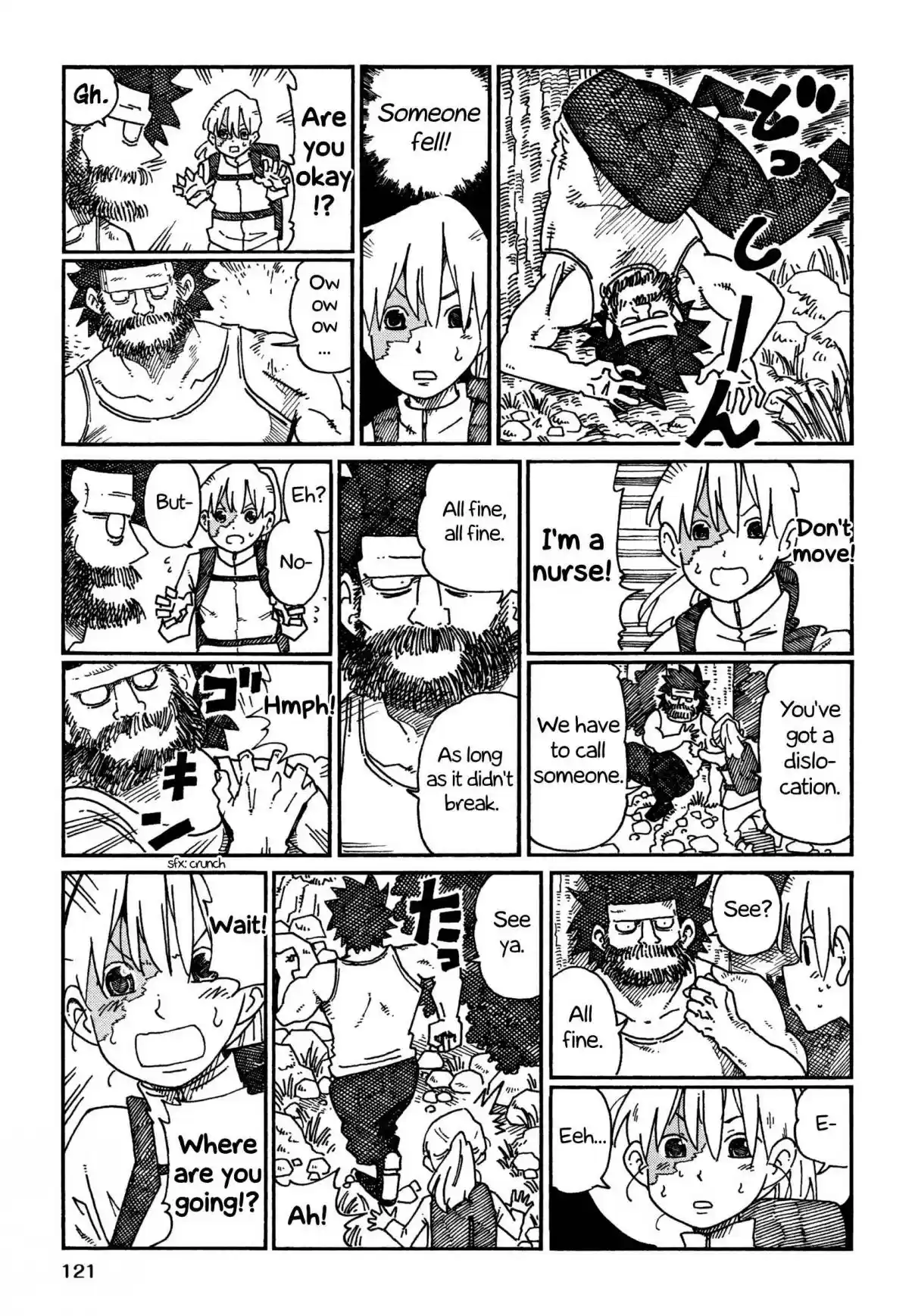 Hatarakanai Futari Vol. 13 Ch. 833.2 How Yuki's Father and Mother Met
