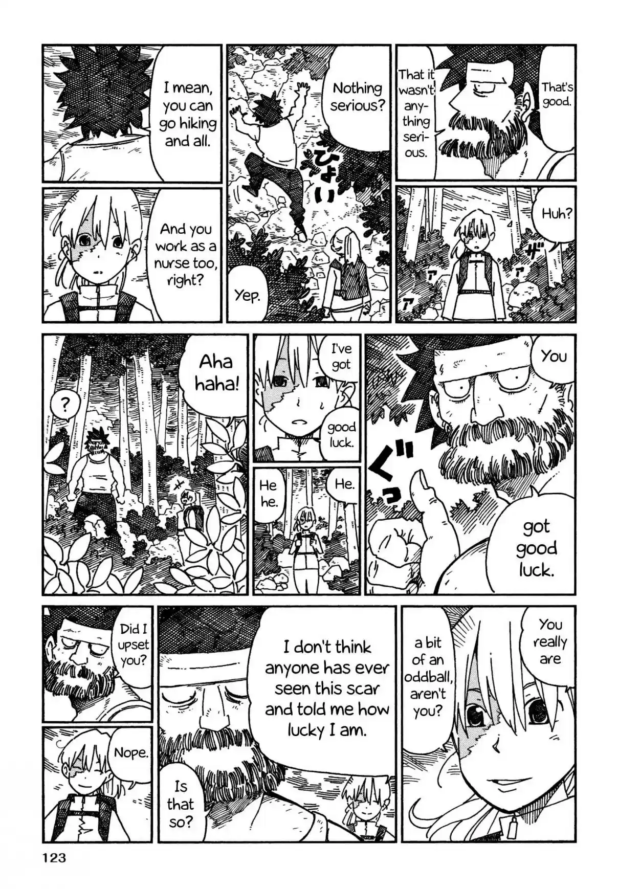 Hatarakanai Futari Vol. 13 Ch. 833.2 How Yuki's Father and Mother Met