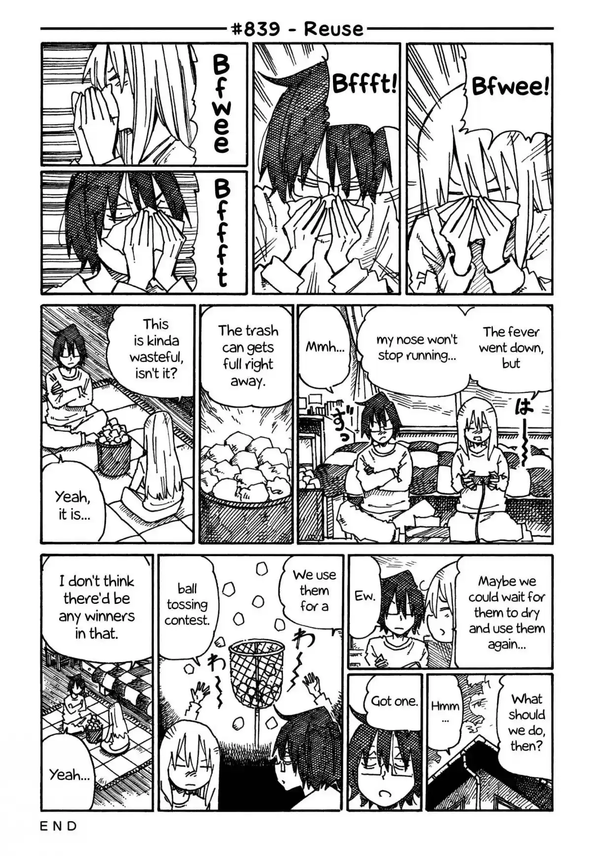 Hatarakanai Futari Vol. 14 Ch. 839 Reuse